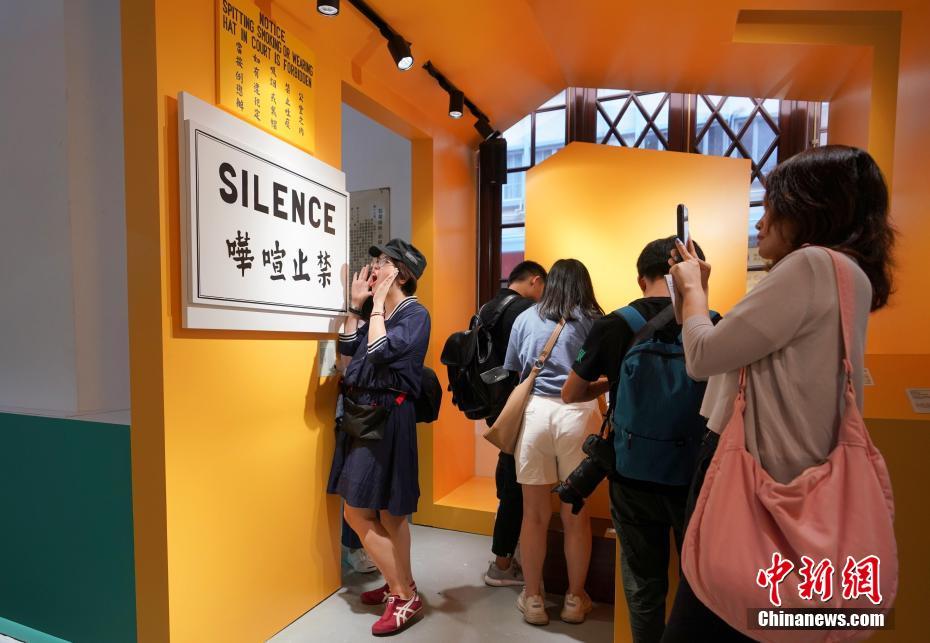 #維港資訊... - 人民網（香港）People's Daily Online-HK | Facebook
