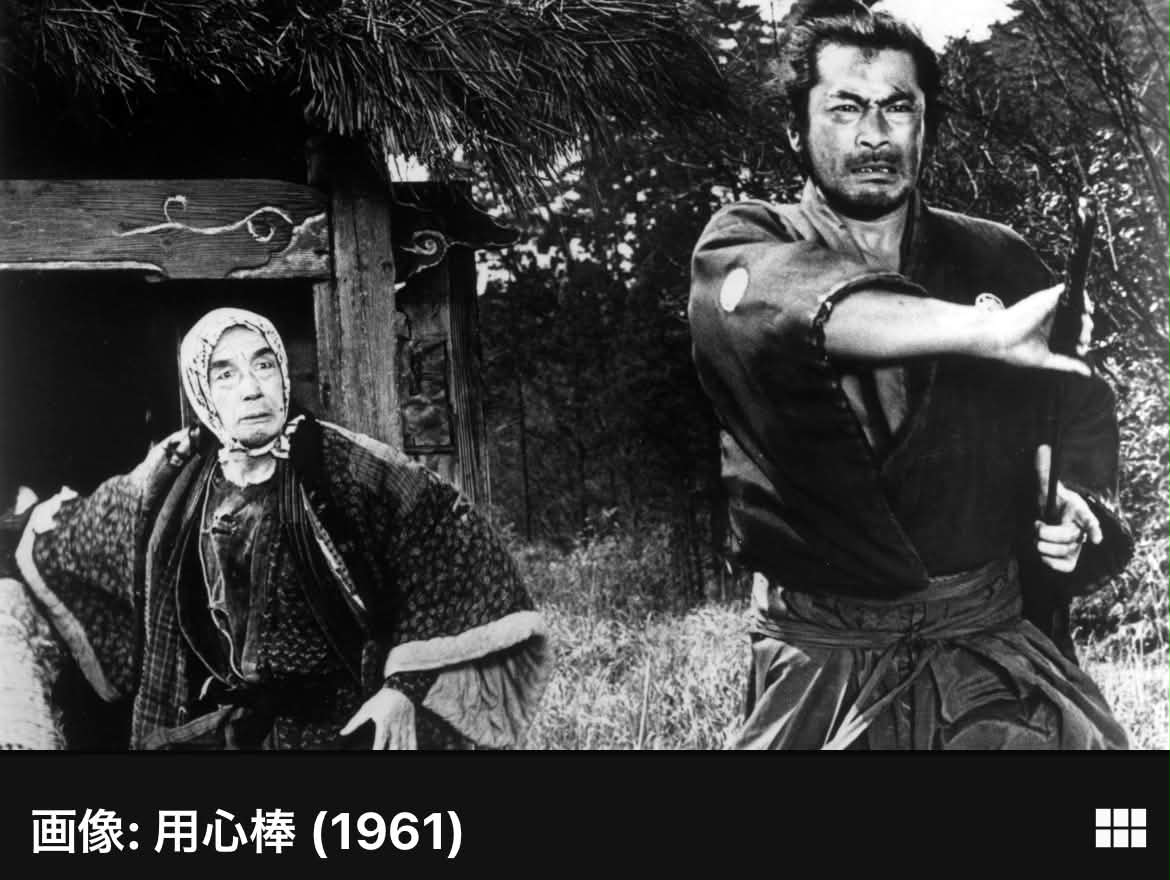 1983年の金子正次 (『竜二』より) 松田優作さんの親友だったし、お二人