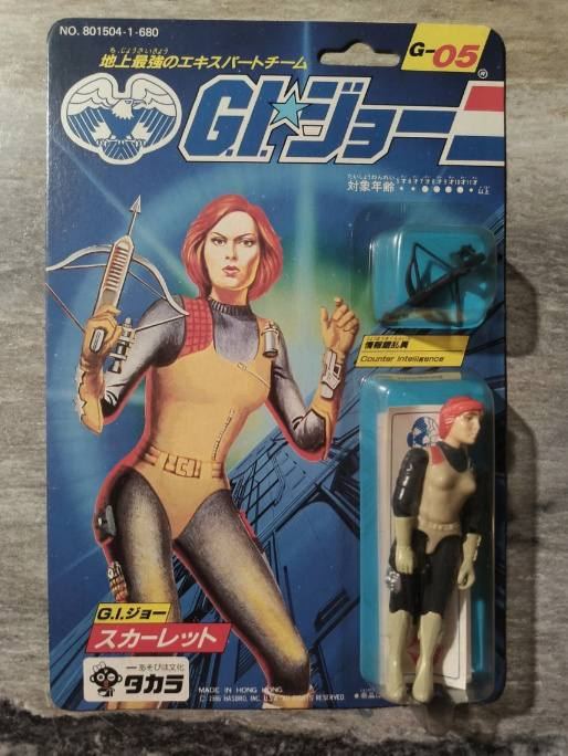 旧タカラ★地上最強のエキスパートチーム　Ｇ.Iジョー G−05　スカーレット GI Joe Takara Scarlett NO.801504-1-680 地上最強のエキスパート