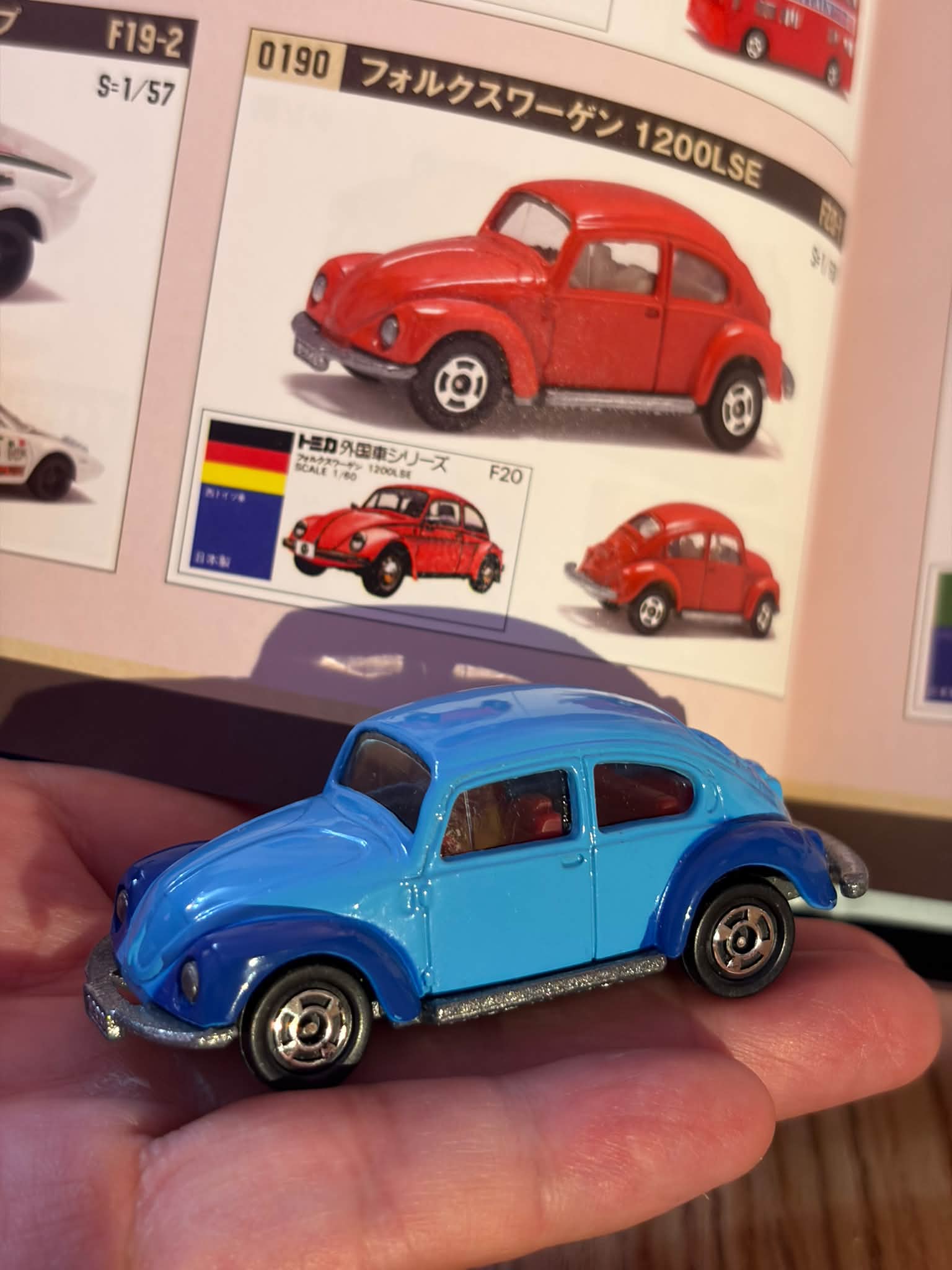 Tomica F20 Volkswagen Type 1 Beetle