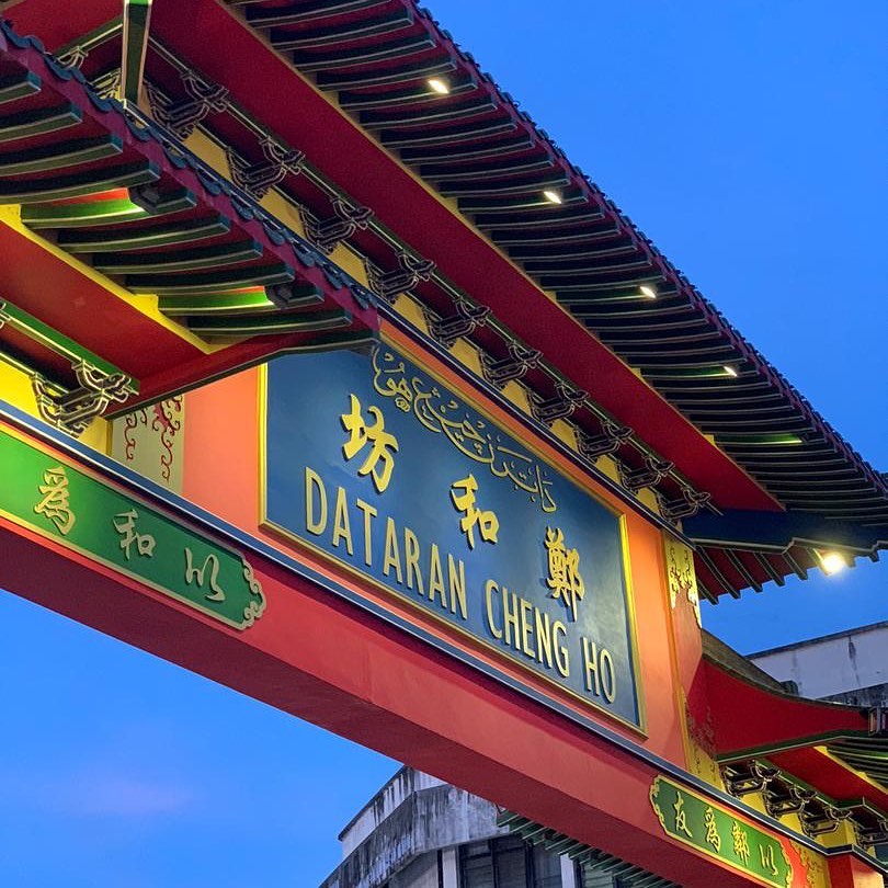 Ayam Shihlin Dataran Cheng Ho Reviews Facebook
