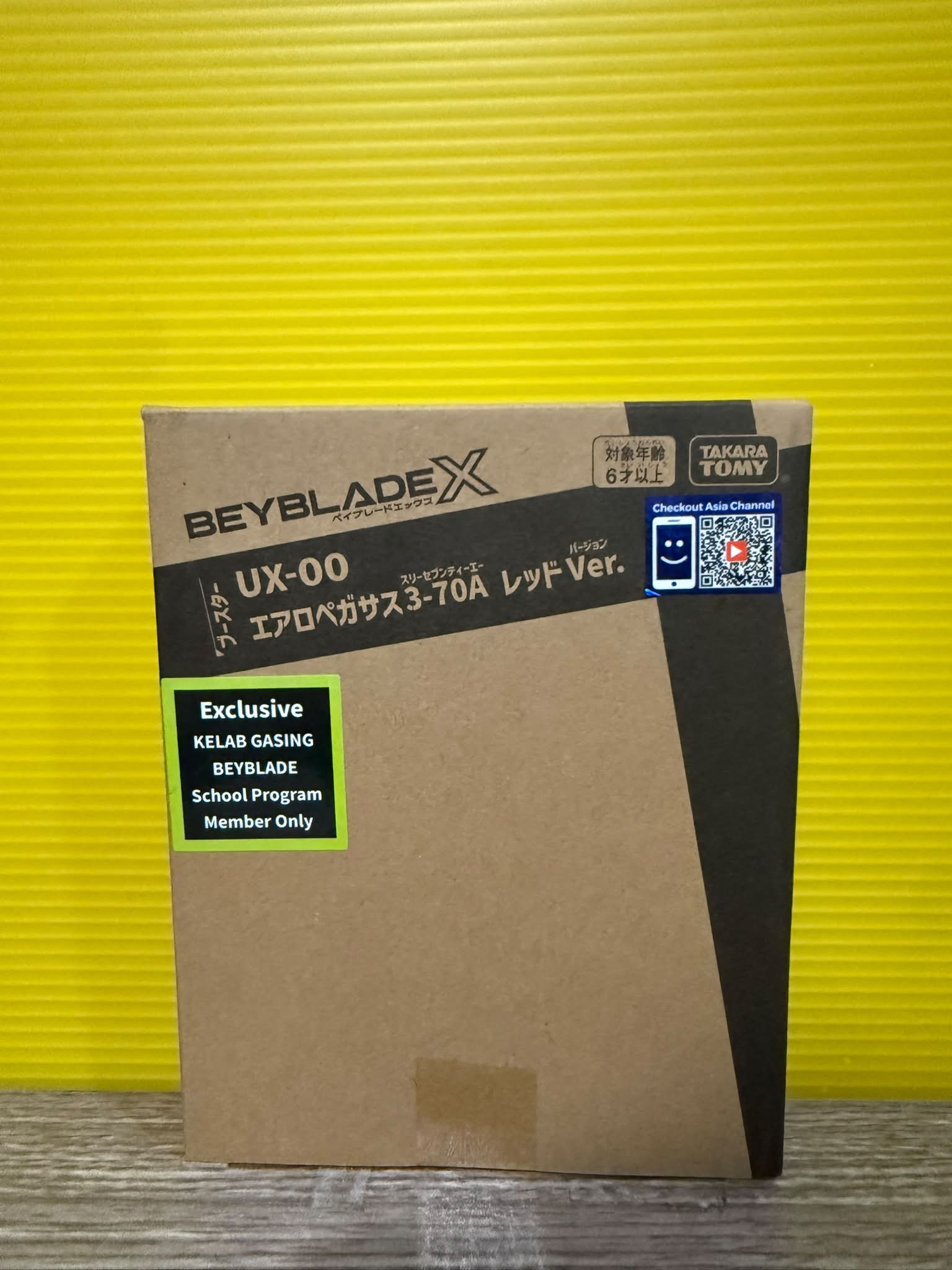Beyblade X UX-00 Aeropegasus Red Ver. for sale in JB area | Johor