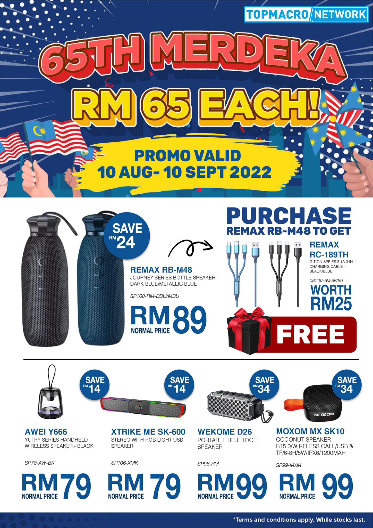 🇲🇾 MERDEKA PROMO 🇲🇾 Promotion... - Topmacro Network Sdn Bhd