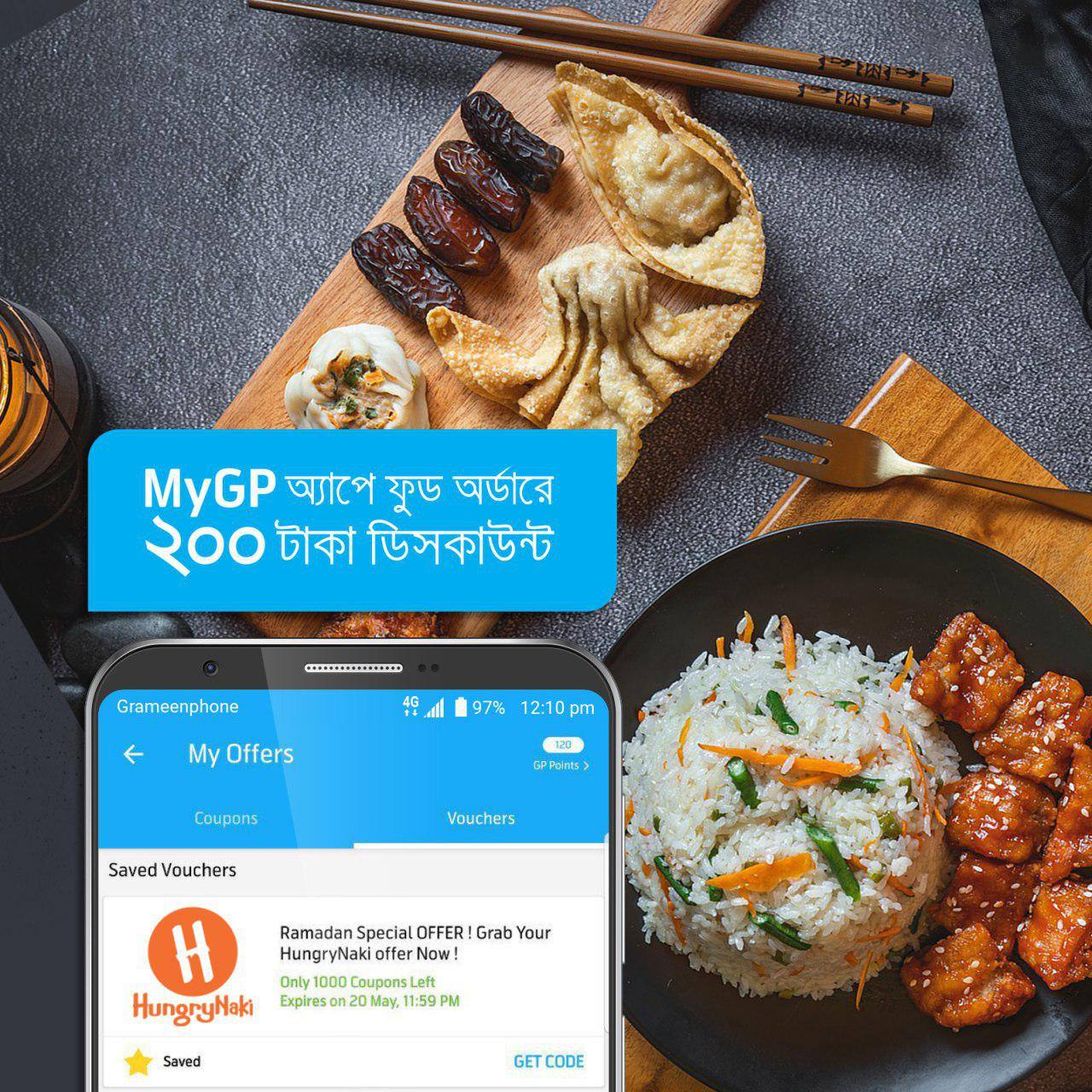 Grameenphone - MyGP ইউজারদের জন্য Hungrynaki'তে ফুড... | Facebook