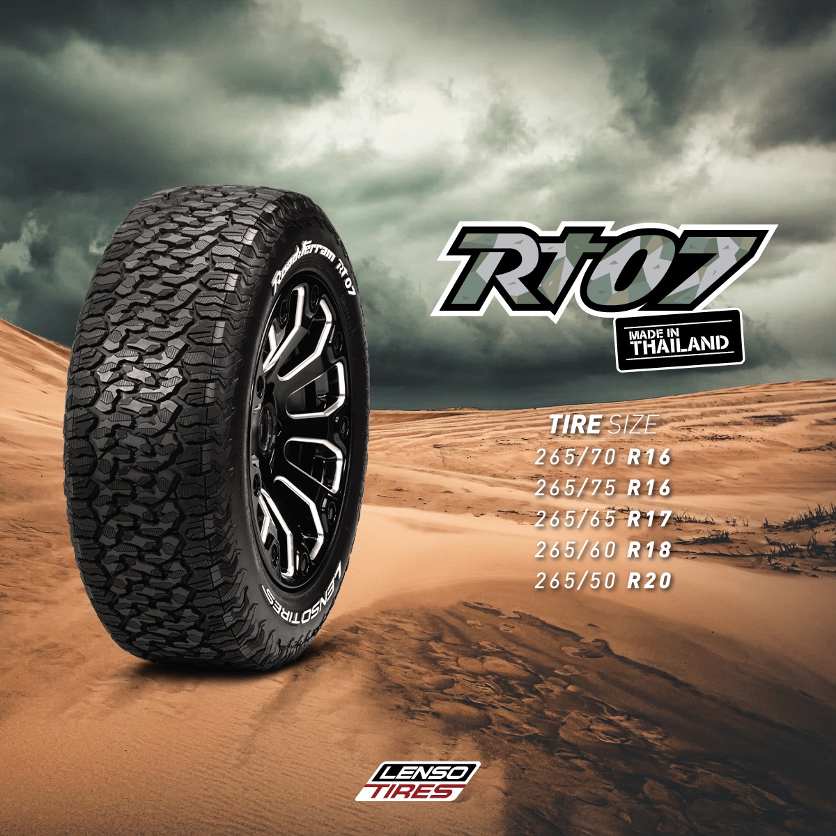 LENSO TIRES - RT07 มาพร้อมหน้ายางลายพราง (CAMO) มีมิติชวนให้สายลุยต้อง ...
