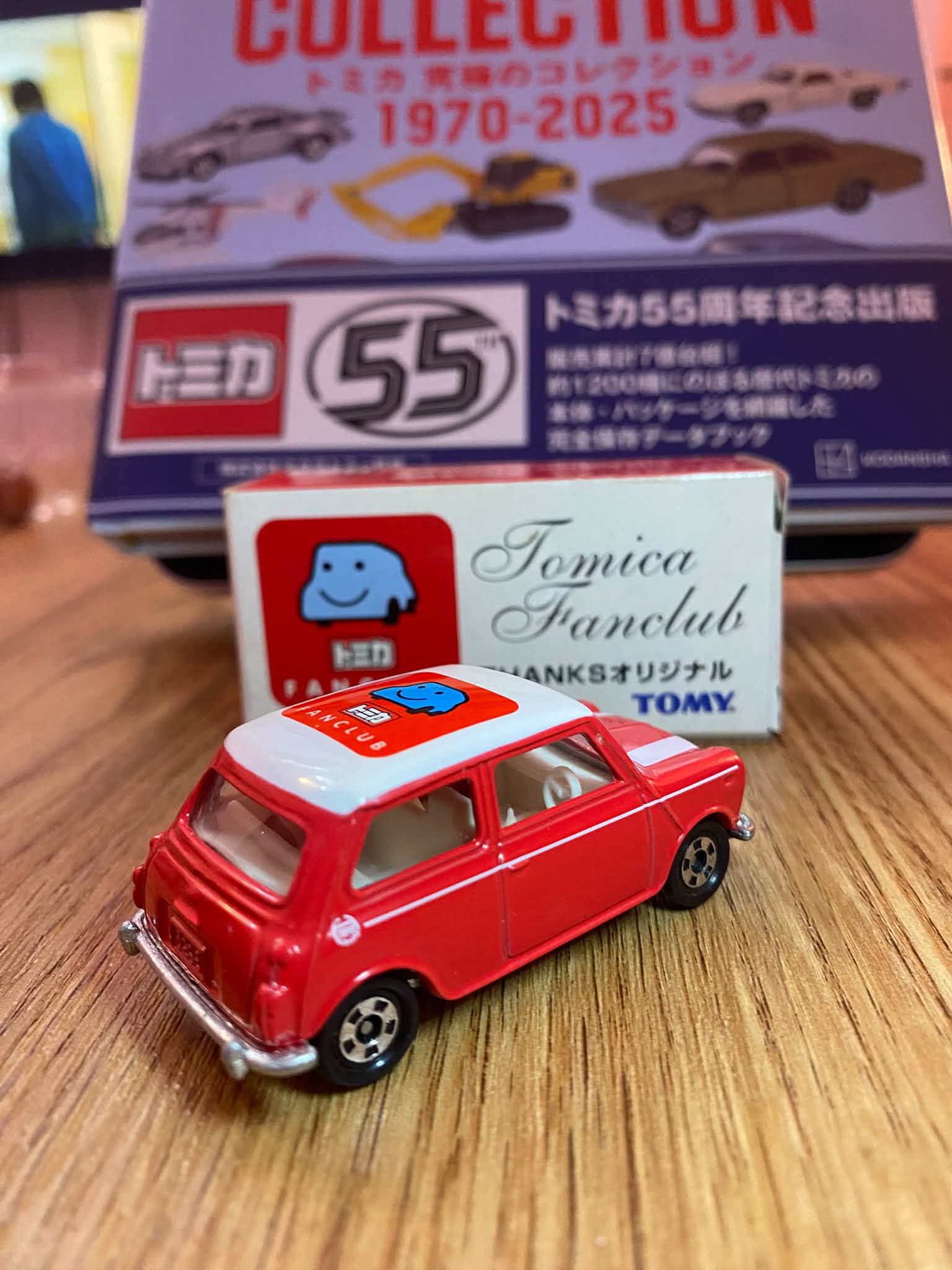 What did the Tomica Fan Club do from 1998 to 2004?