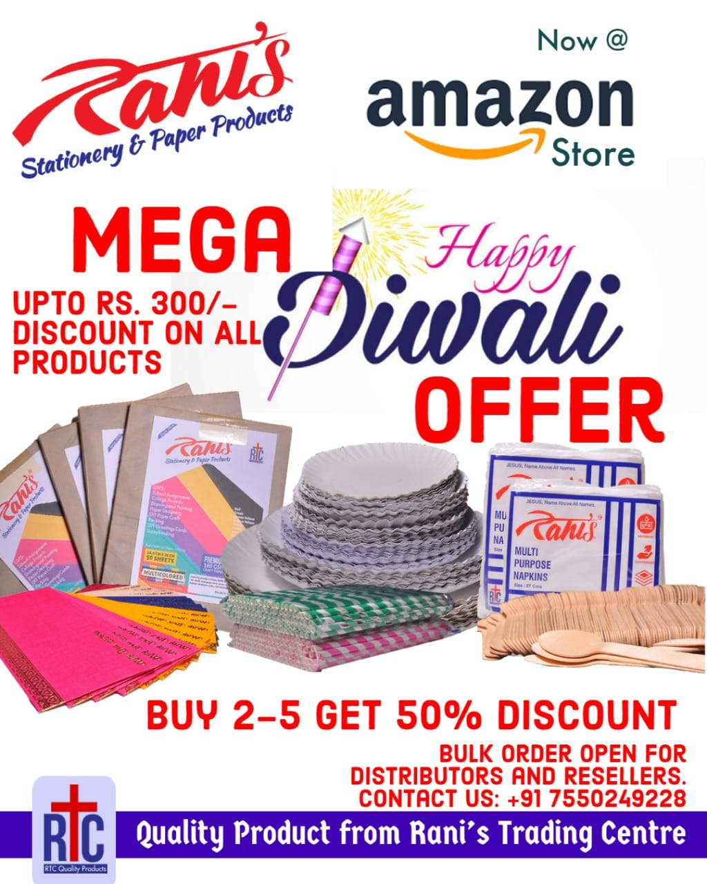 Rani's Stationary and Paper Products RSPP - Home