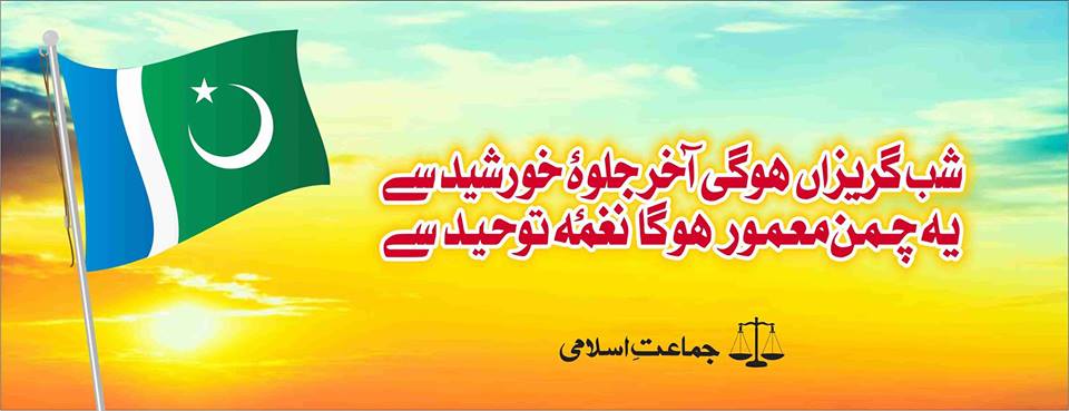 پیارے علمائے کرام، اس وقت مسئلہ یہ نہیں... - Rizwan Asad Khan | Facebook
