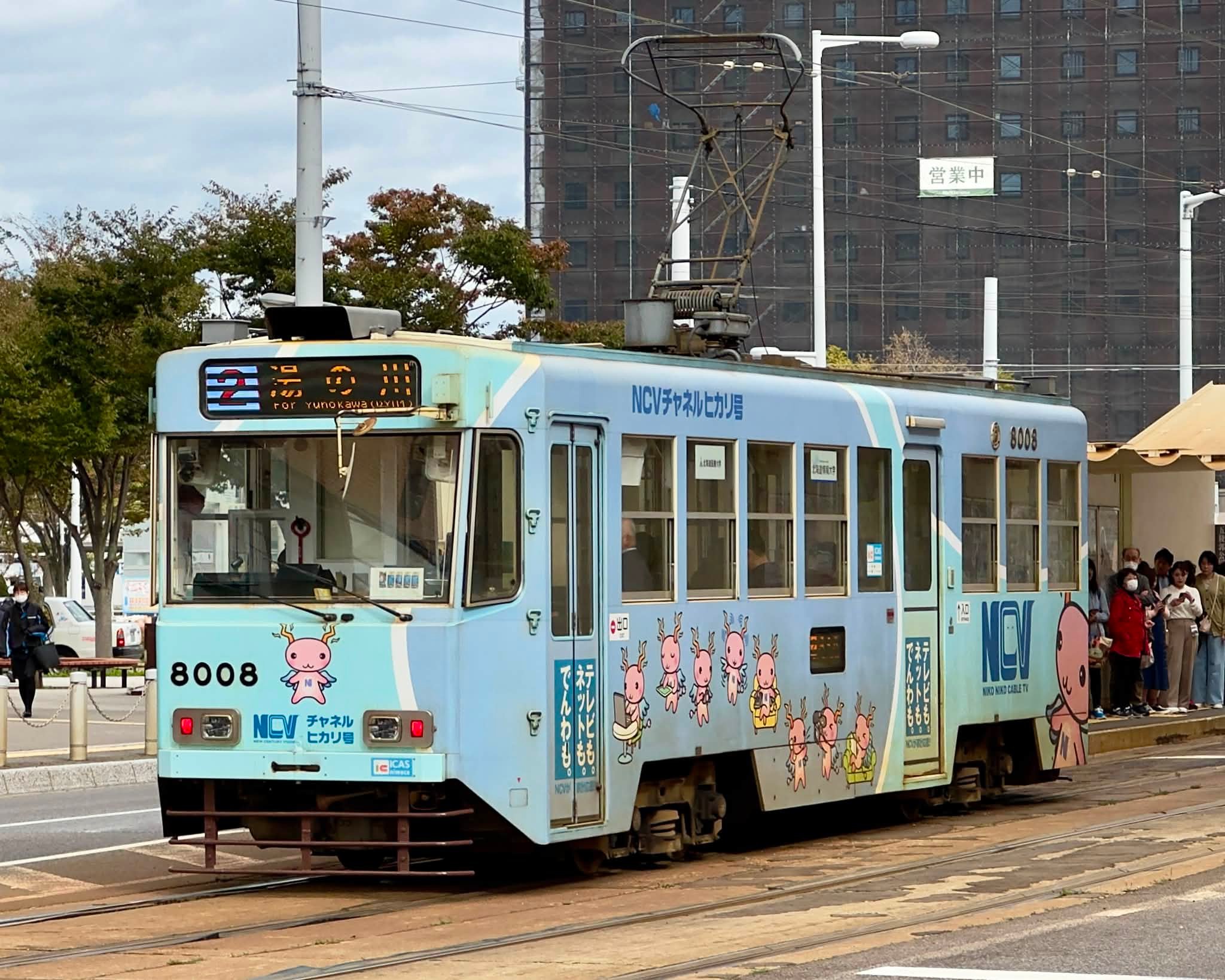 Hakodate (Japan) in October 2024 面格 لقام LRERETT 3002 ес
