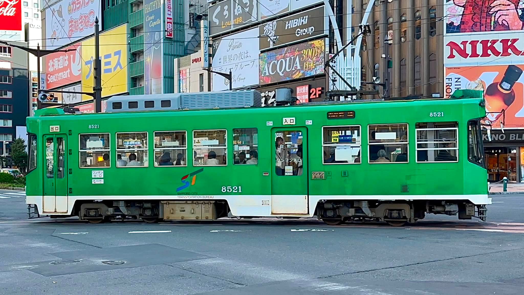 Sapporo (Japan) in October 2024 BM I 나나을 MH1 1 K 12 וערהחיל La