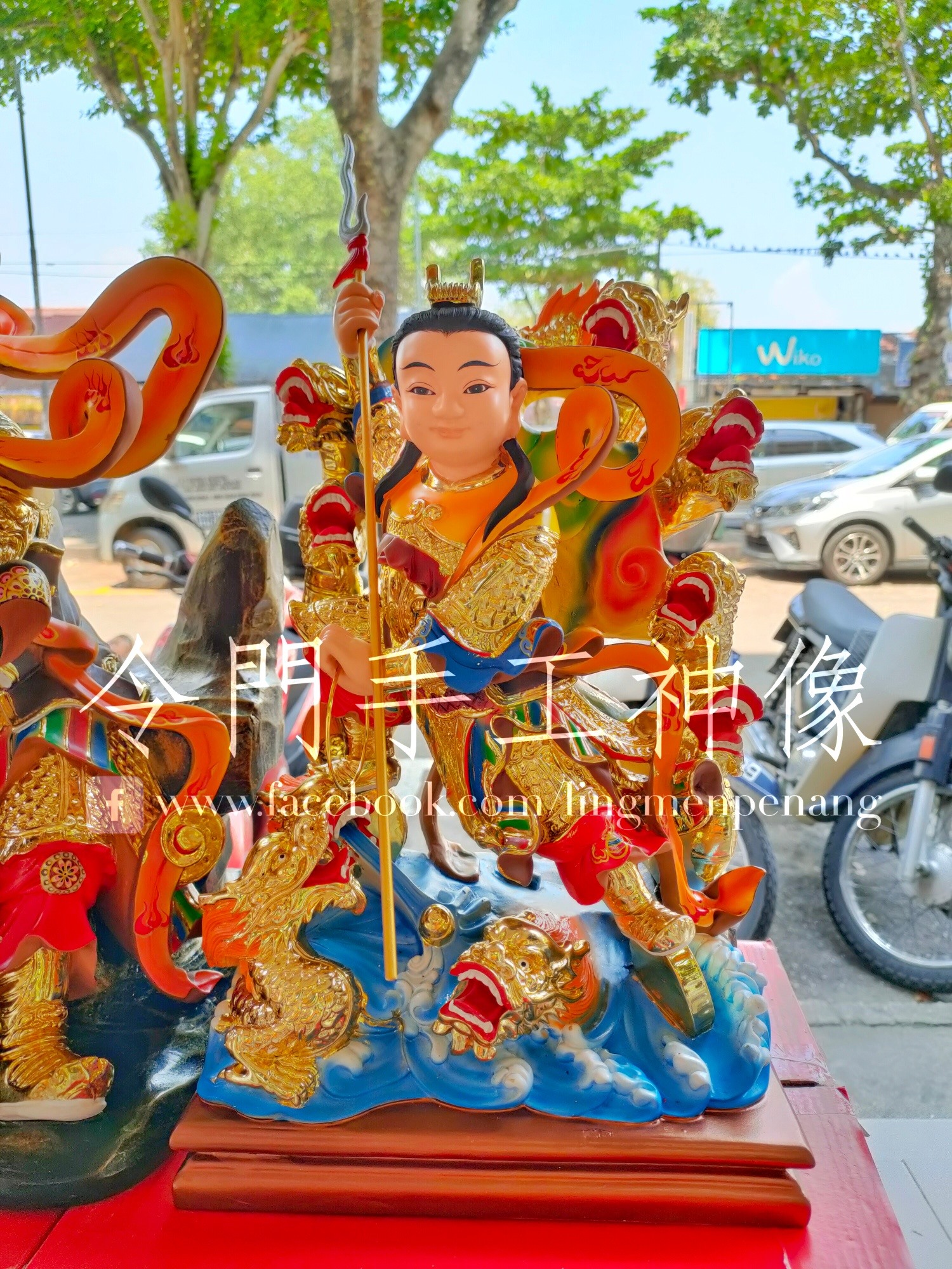 令門神像 Ling Men Art Gallery... - 令門神像 Ling Men Art Gallery