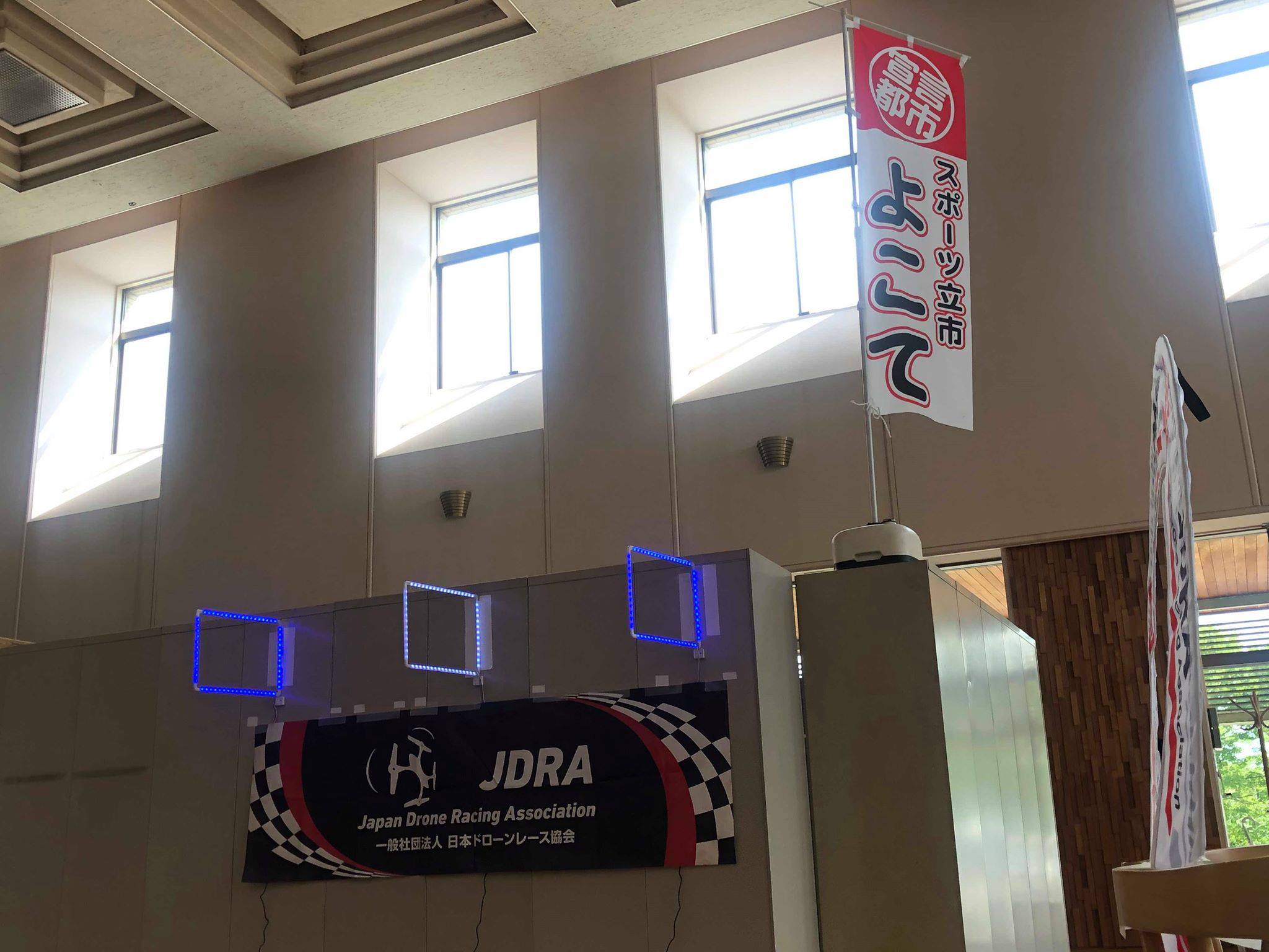 Jdra 日本ドローンレース協会 Home Facebook