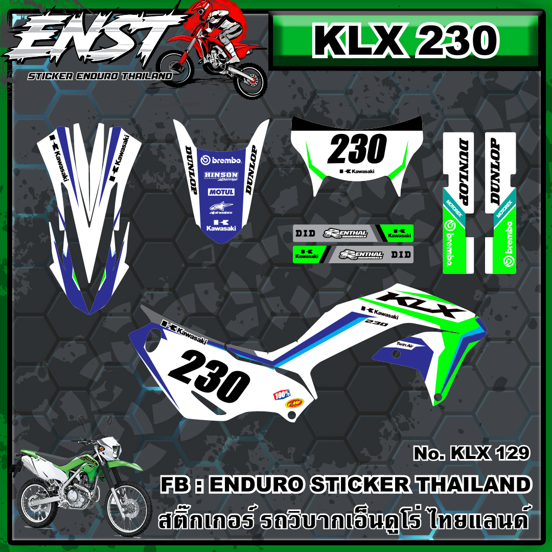 230... - สติ๊กเกอร์ รถวิบากเอ็นดูโร่ ไทยแลนด์ Enduro Sticker Thailand