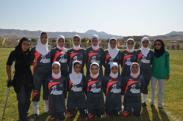 Iran Women RUGBY