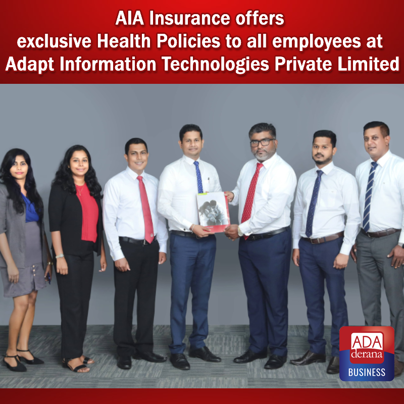 Ada Derana Biz - AIA Insurance offers exclusive Health... | Facebook