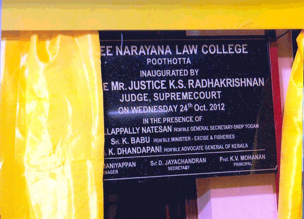 Sree Narayana Law College,SNLC Poothotta.
