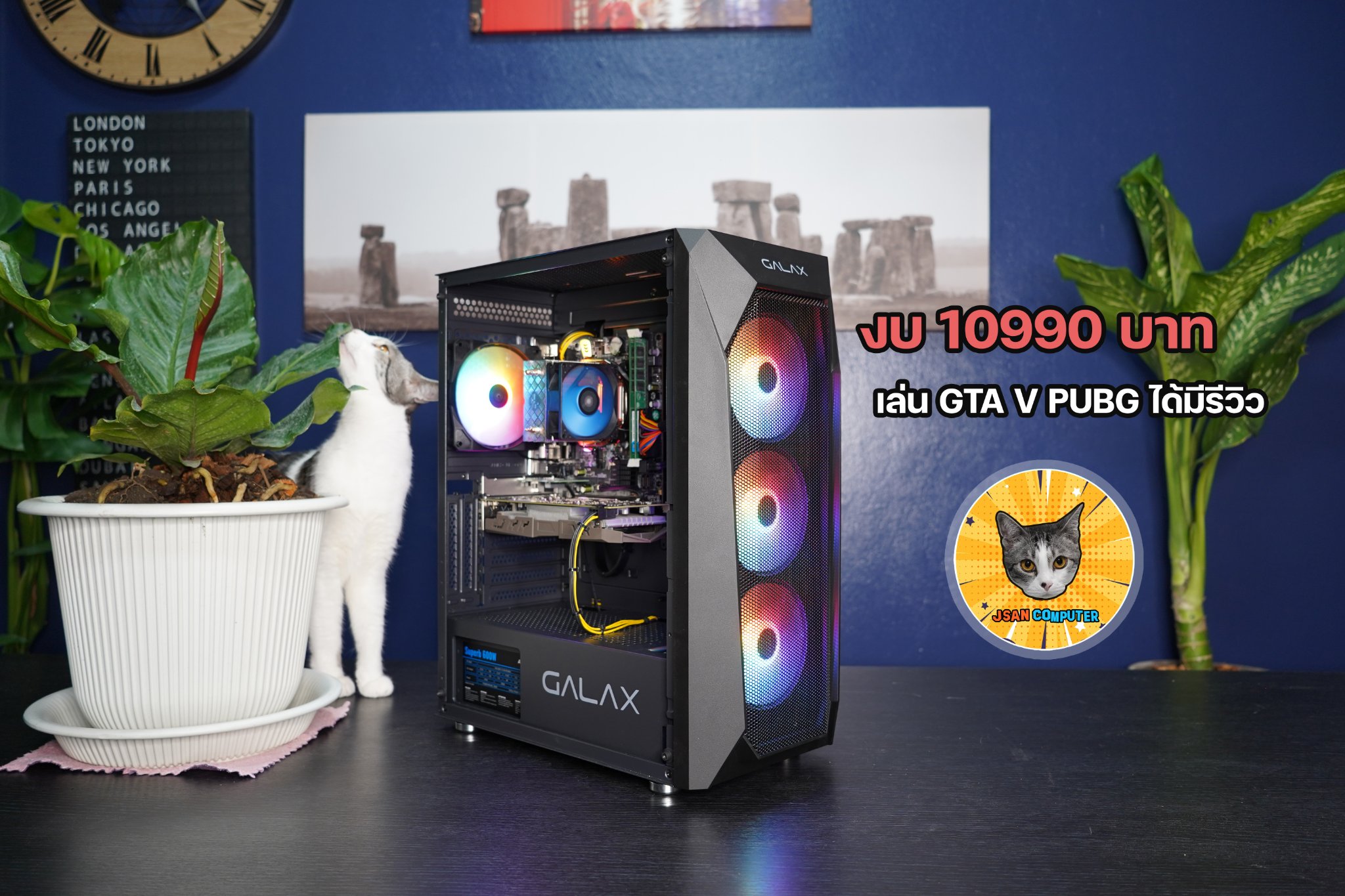 GPU2 X JSAN Computer... - GPU2Shop คอมพิวเตอร์ | Facebook