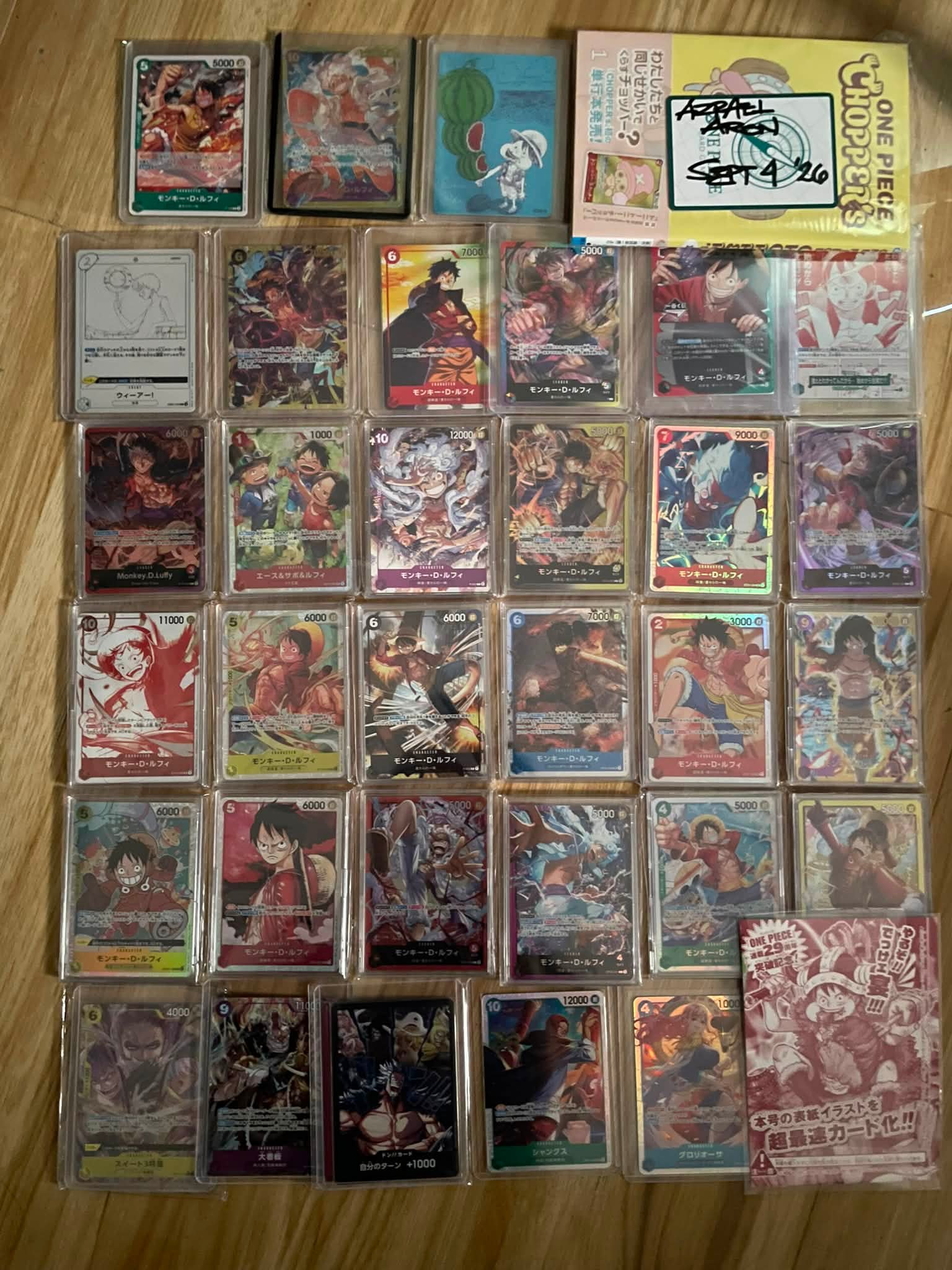 pm take all 6.5k rush sale