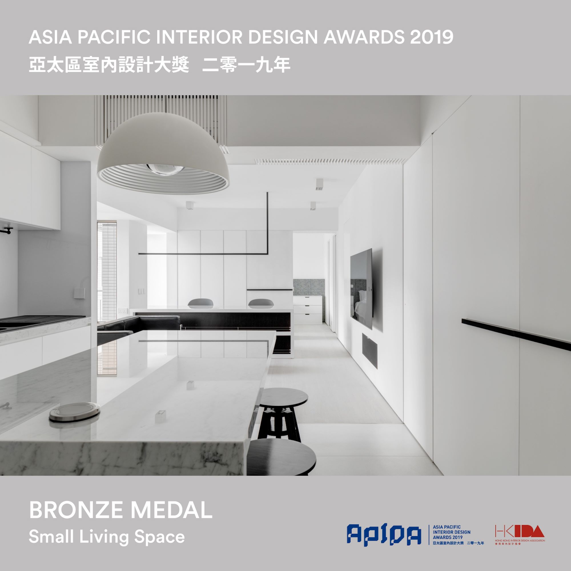 in Him's interior design | Hong Kong Hong Kong