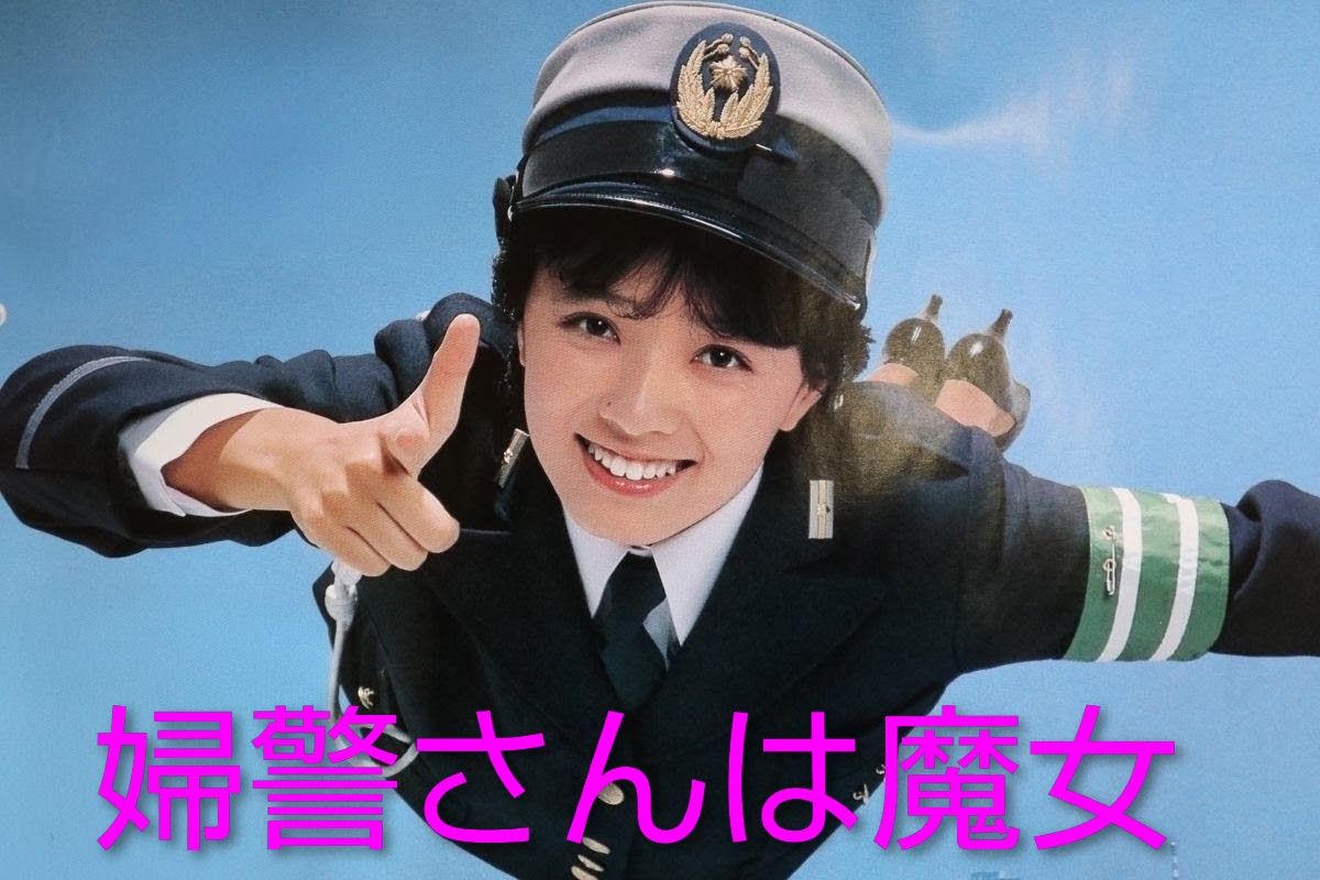 昭和の名俳優陣・・・ 長門裕之・芦川いづみ・津川雅彦・浅丘ルリ子