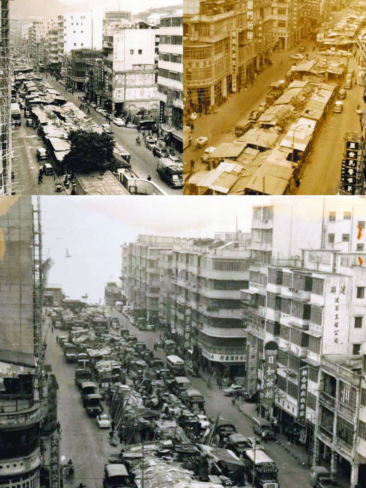 香港往昔HONG KONG - THE PAST | Facebook
