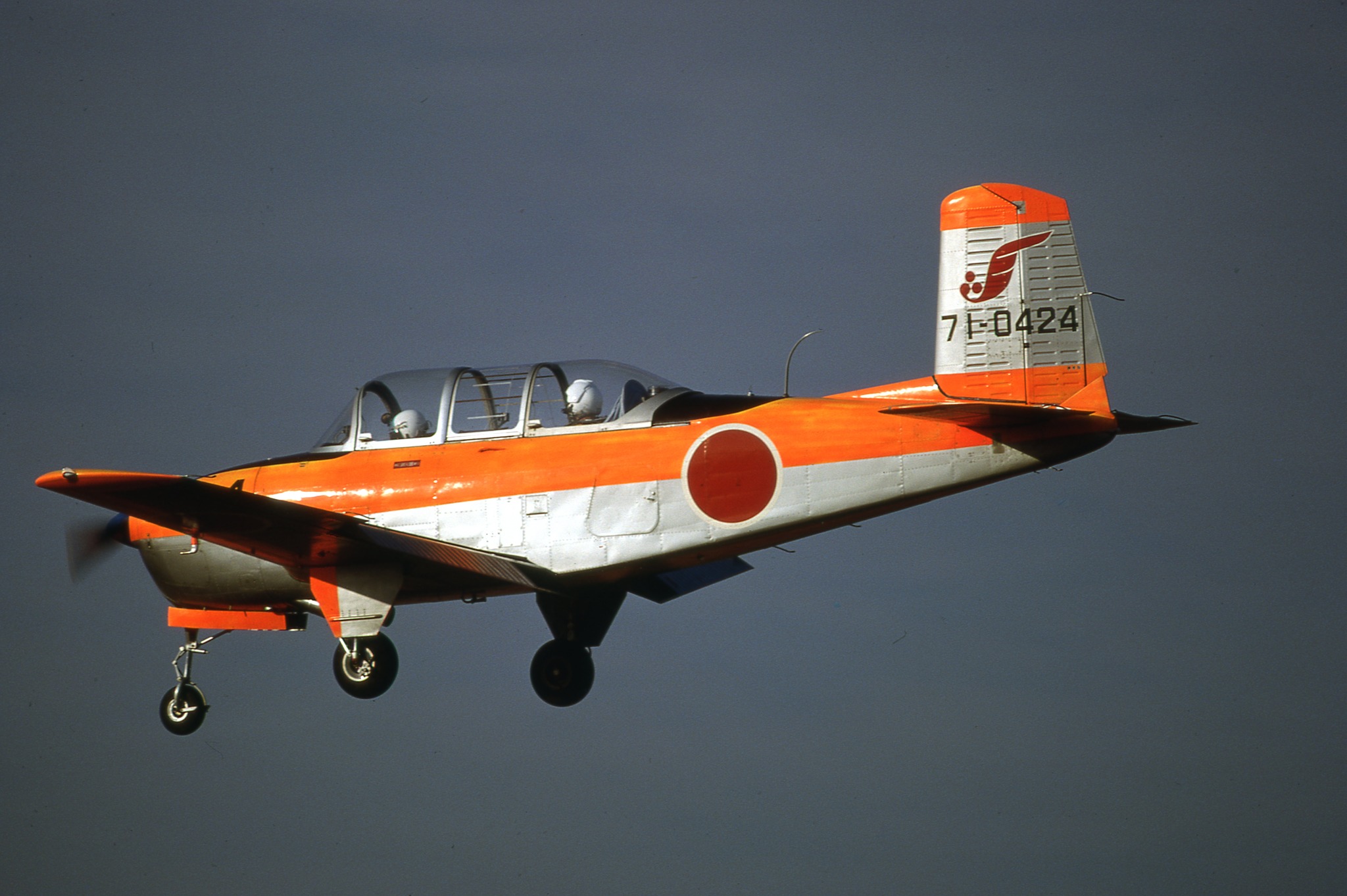 こんな時代もあったな．．．．と思われる方も,1978年防府基地でのT-34