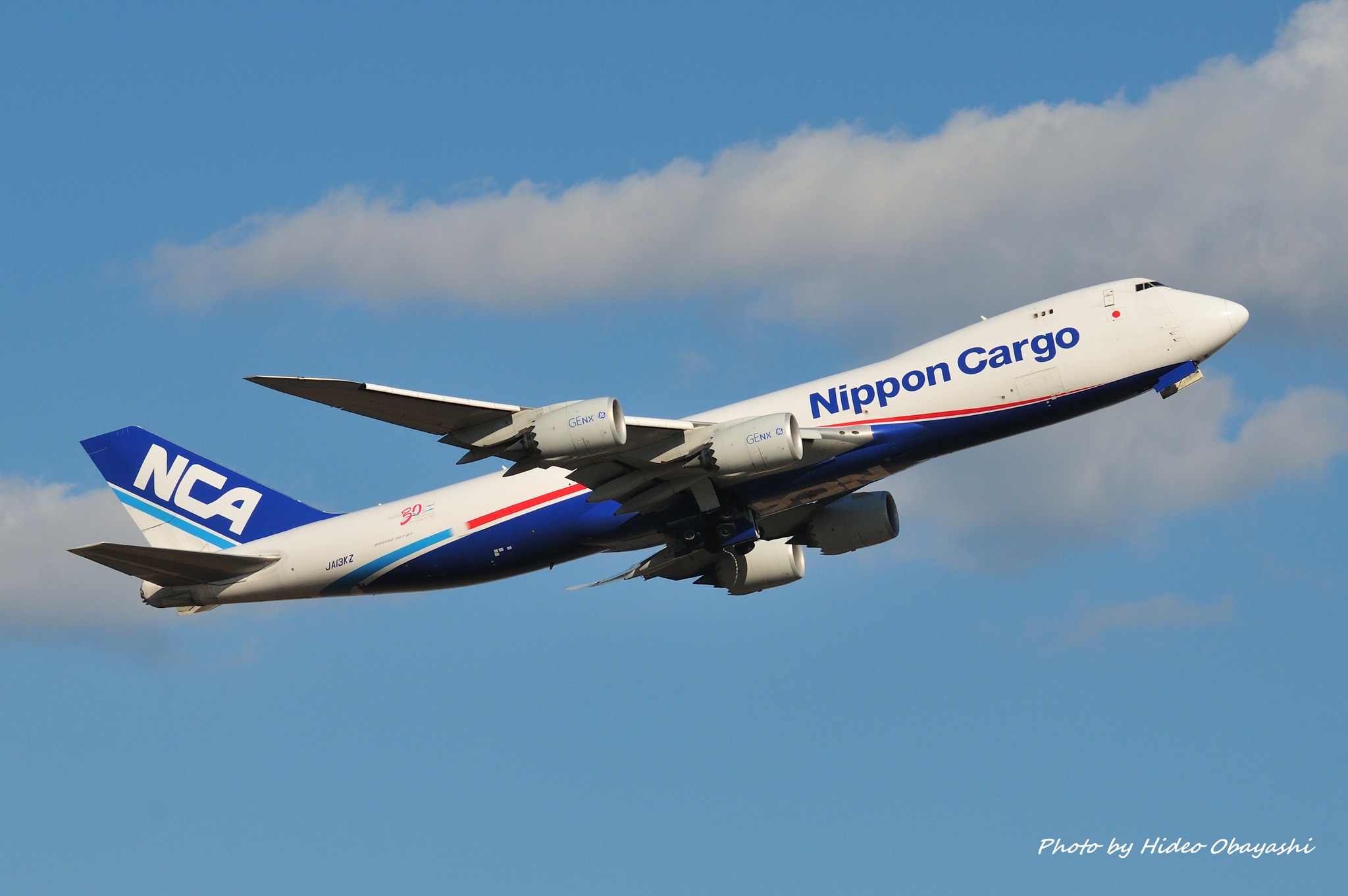 Nippon cargo airlines Boeing 747 freighter