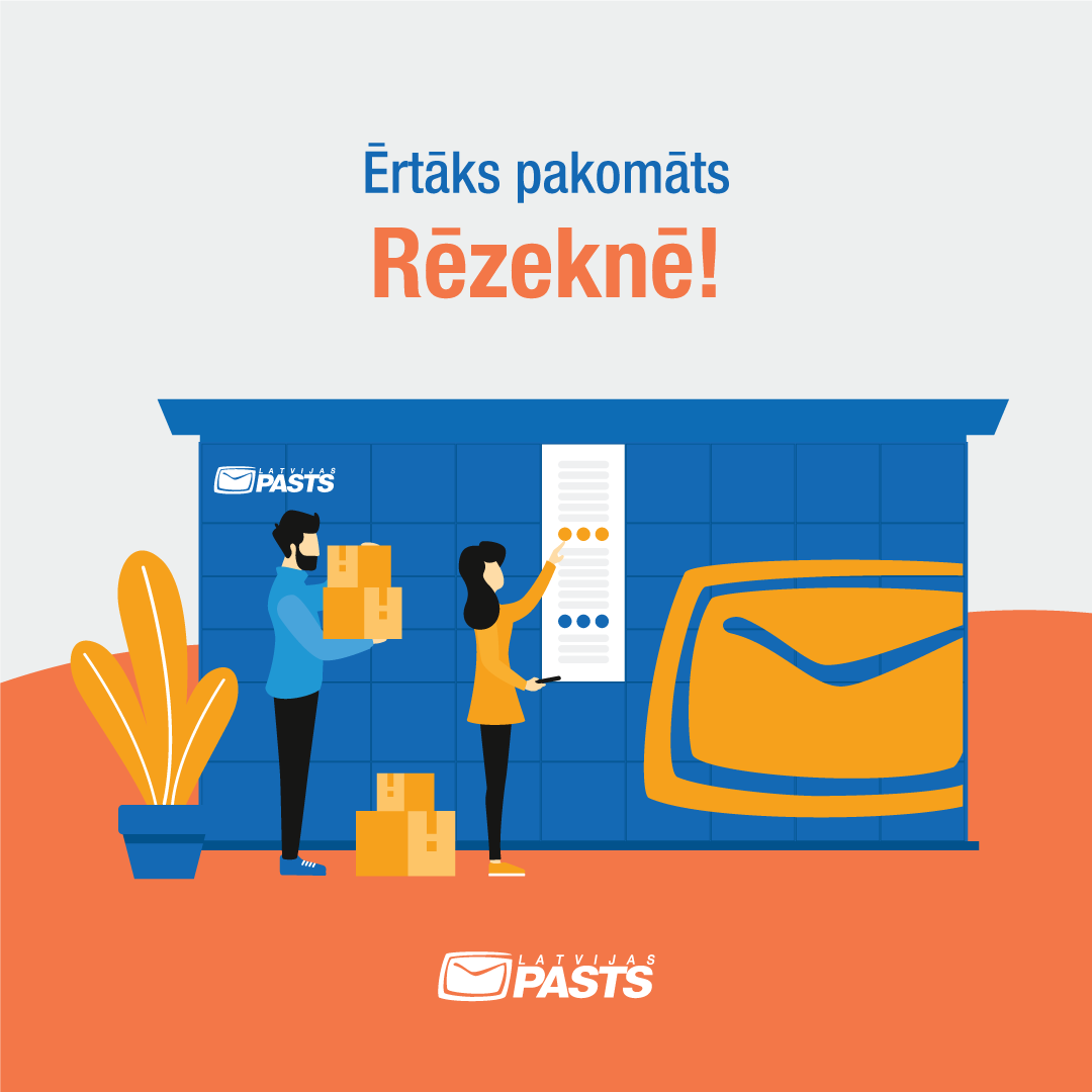 Latvijas Pasts - Jaunāks pakomāts Rēzekne! 17.jūnijā... | Facebook