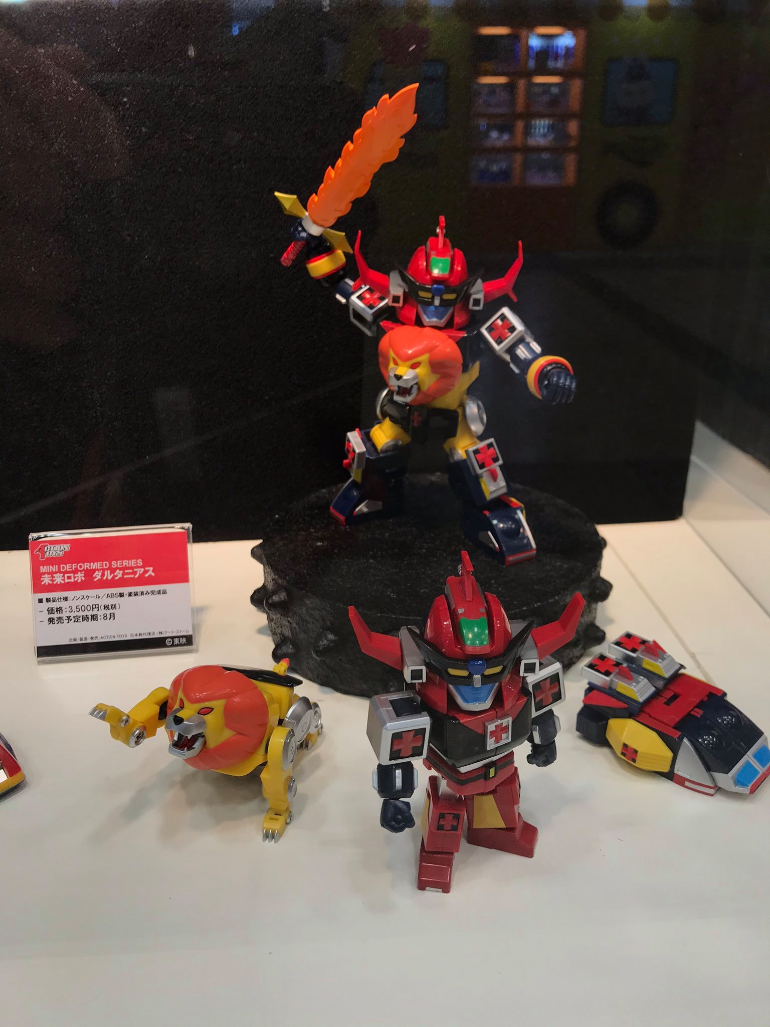 Sd World Es合金 未来ロボ ダルタニアス 年8月發売予定です Facebook