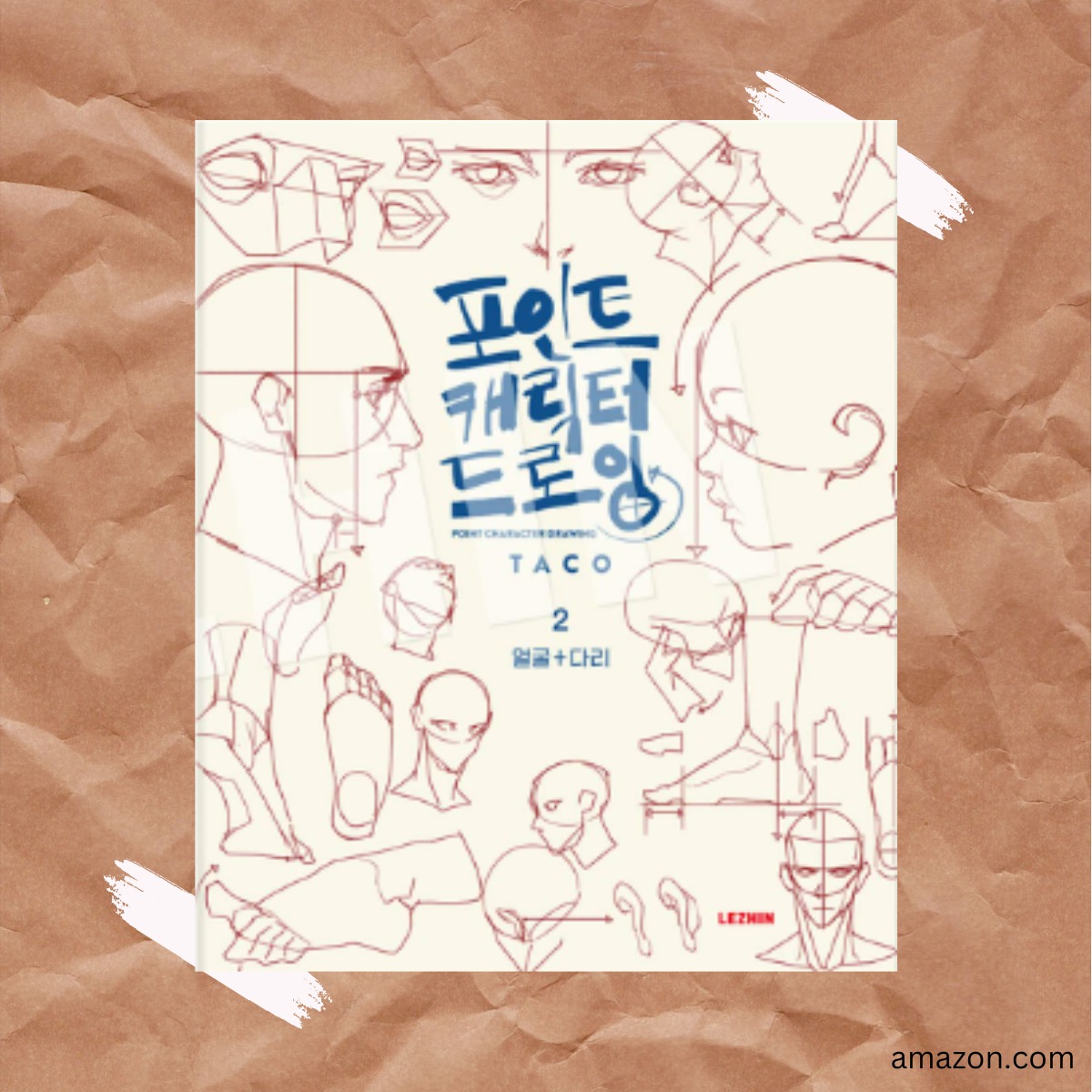 Point Character Drawing 1-2 โดย... - TCDC Resource Center