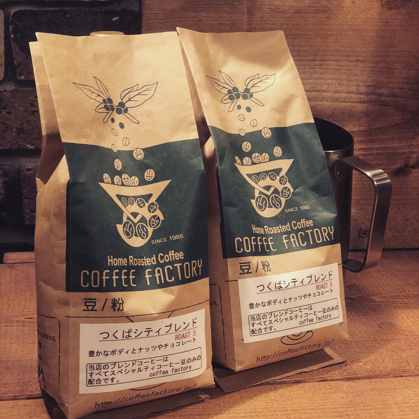 Alba 次回は茨城のスペシャリティコーヒー屋さんのコーヒーファクトリーさんのコーヒー豆使わせて頂きます 美味しさは間違いなし Http Www Alba Barista Com バリスタ エスプレッソ ラテアート フリーランス 出張バリスタ Barista Espresso Latteart