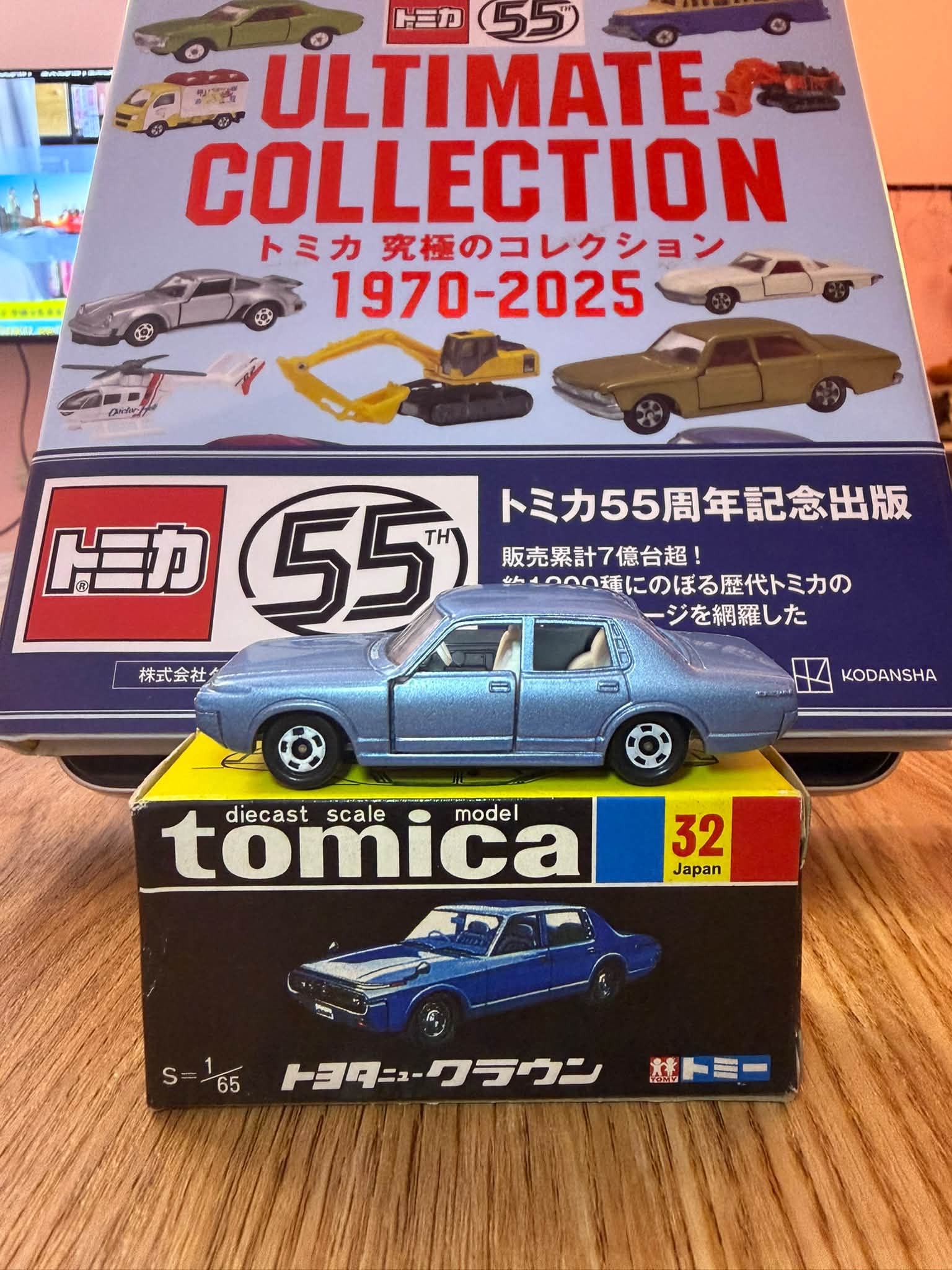 30th Anniversary
