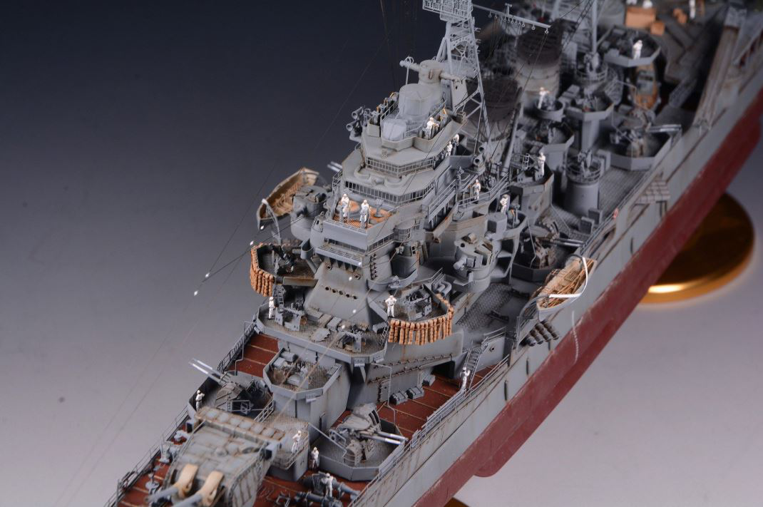 IJN Cruiser Maya (1/350) by Mirage2000b