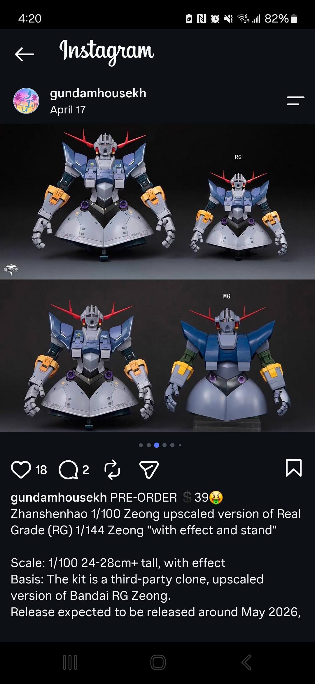 Sieg Zeon! NZ-B88 ZEOUGEMABRATWE.Ter. 就 写 第C国無出以場有議 1