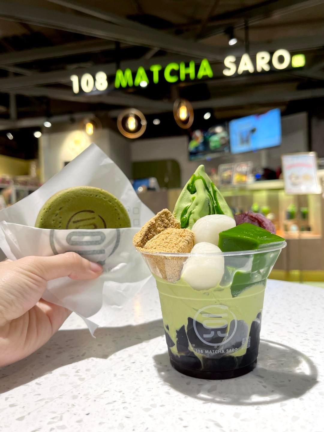 『京站店限定』豪華聖代套餐... - 108 MATCHA SARO 一〇八抹茶茶廊 Taiwan | Facebook
