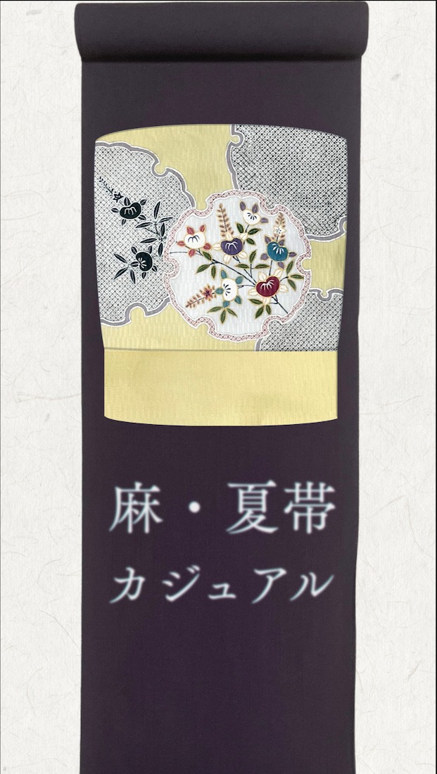 9月の夏着物 初秋には単衣にも見える（見えなくもない）素材の着物が