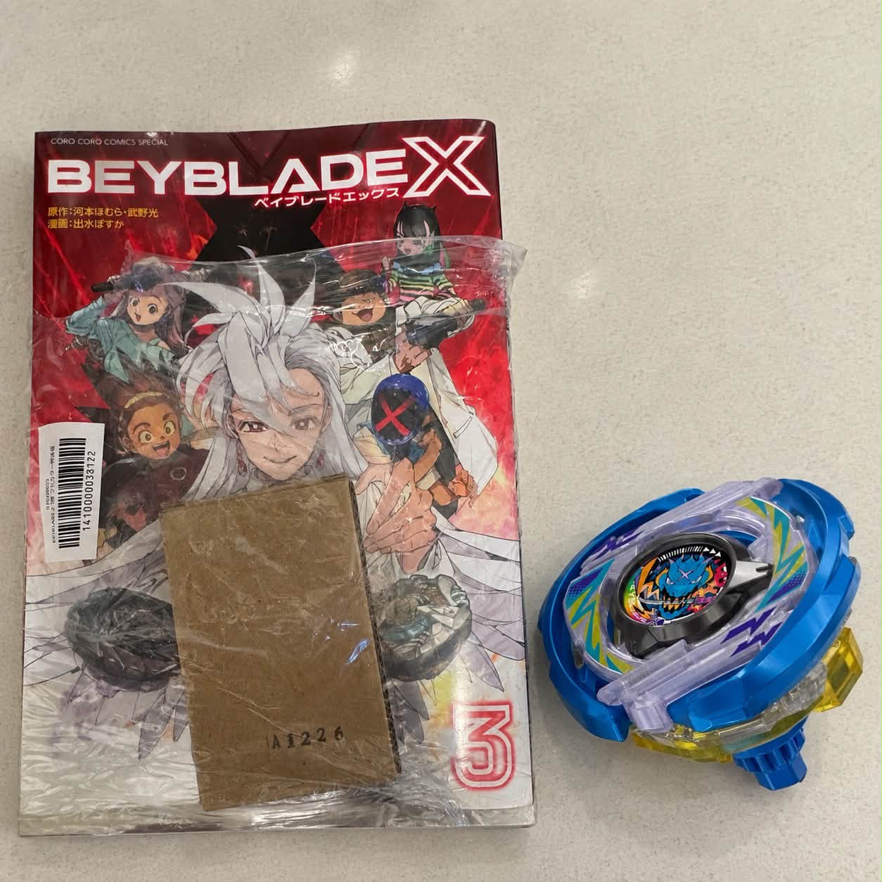 澀谷紫爆刃有兩種固鎖軸心可選CX-00 S6-69V 黑金蒼龍最後四組皆是日版