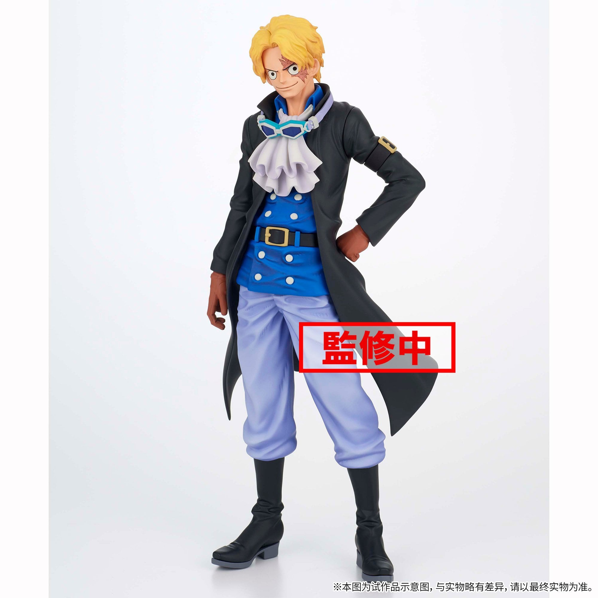 Grandista : ONE PIECE - Sabo Release : November 2025
