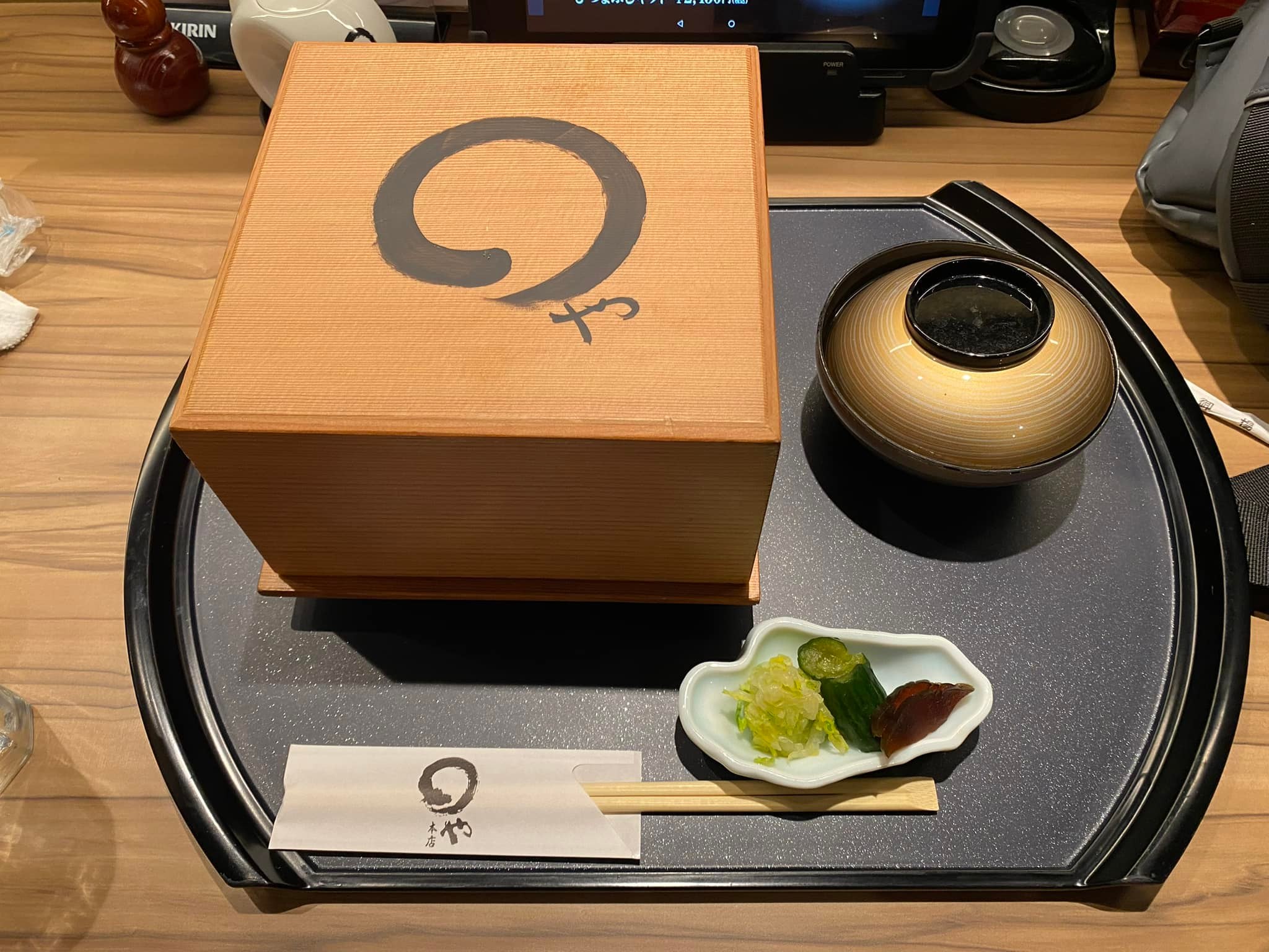 サボ 行先板】大 阪 FOR ŌSAKA ✕米 子 FOR YONAGO Yakitori to Unagi