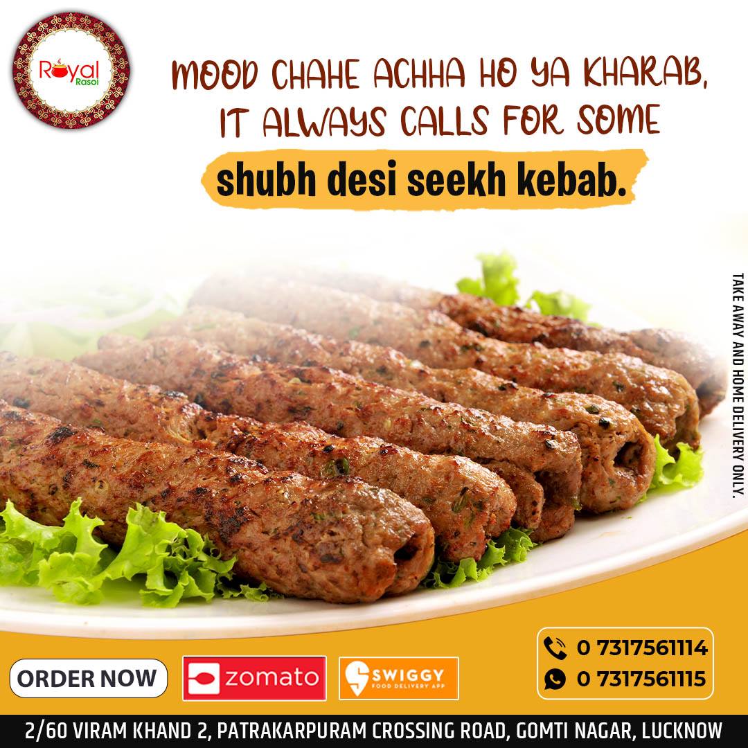 Royal - Veg Seekh Kebab, for the Shudh Desi vegetarian in you! Have ...