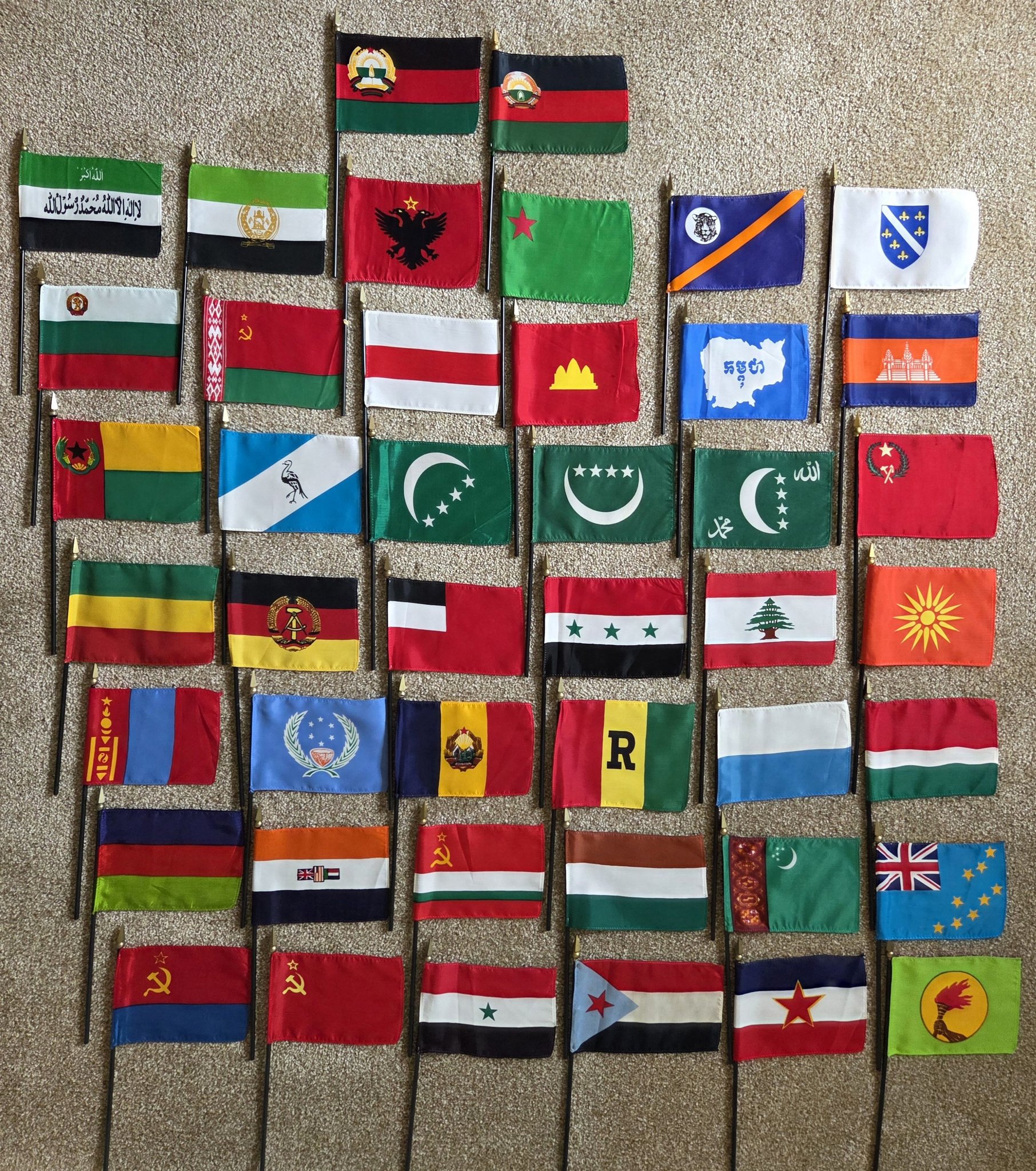 List of national flags and international organizations of the 70s