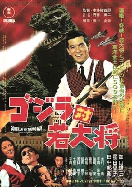 ストレート・タイム」1978年 復刻シネマライブラリー回顧シリーズその82