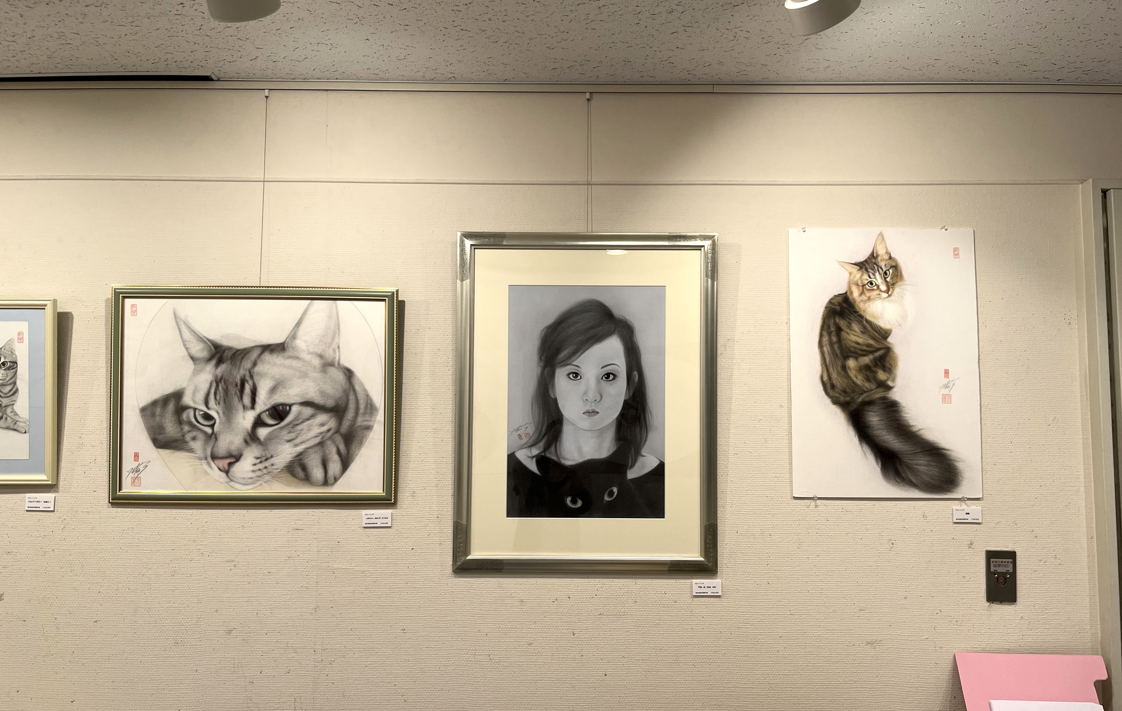 猫の絵描き高橋行雄 (@catart.yukio.takahashi) • Facebook