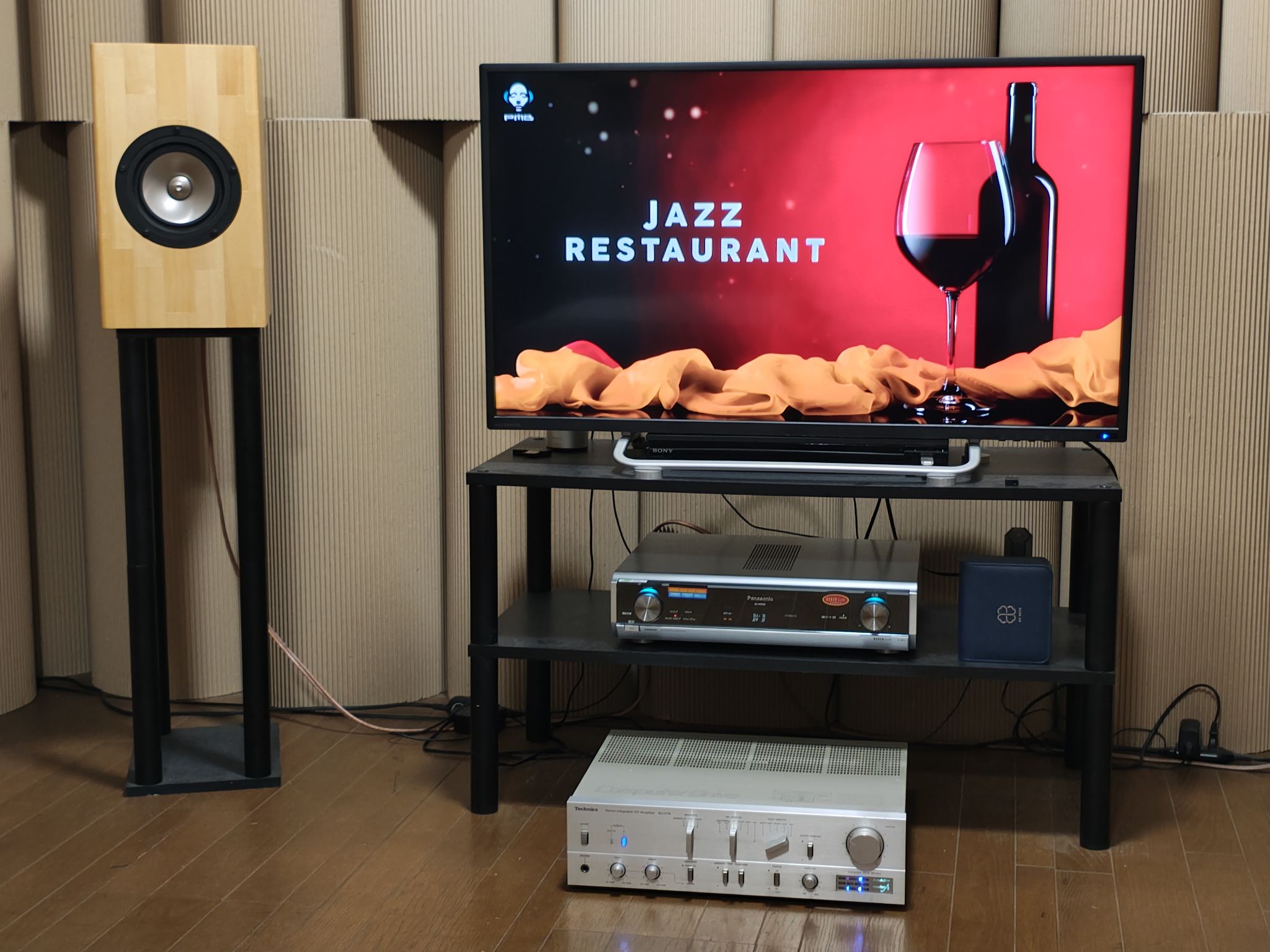 アルミ製のラジアルホーンのホーン鳴きに呆れて自作でコンクリート製の