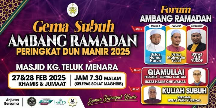 Muhammad Aliff - Bersempena bakal memasuki Bulan Ramadan pada tahun ini ...