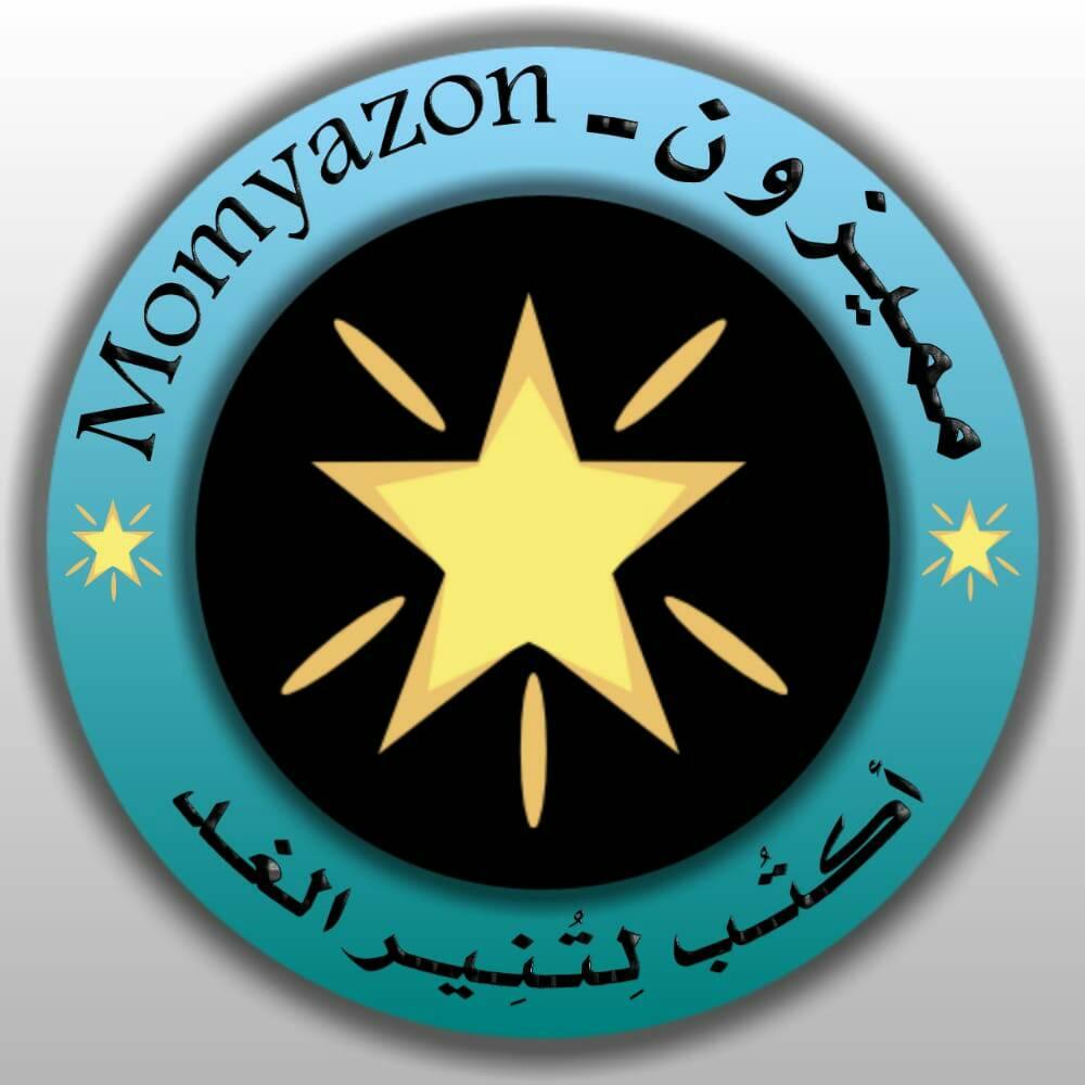 نبض المواهب - #فريق_غيث 