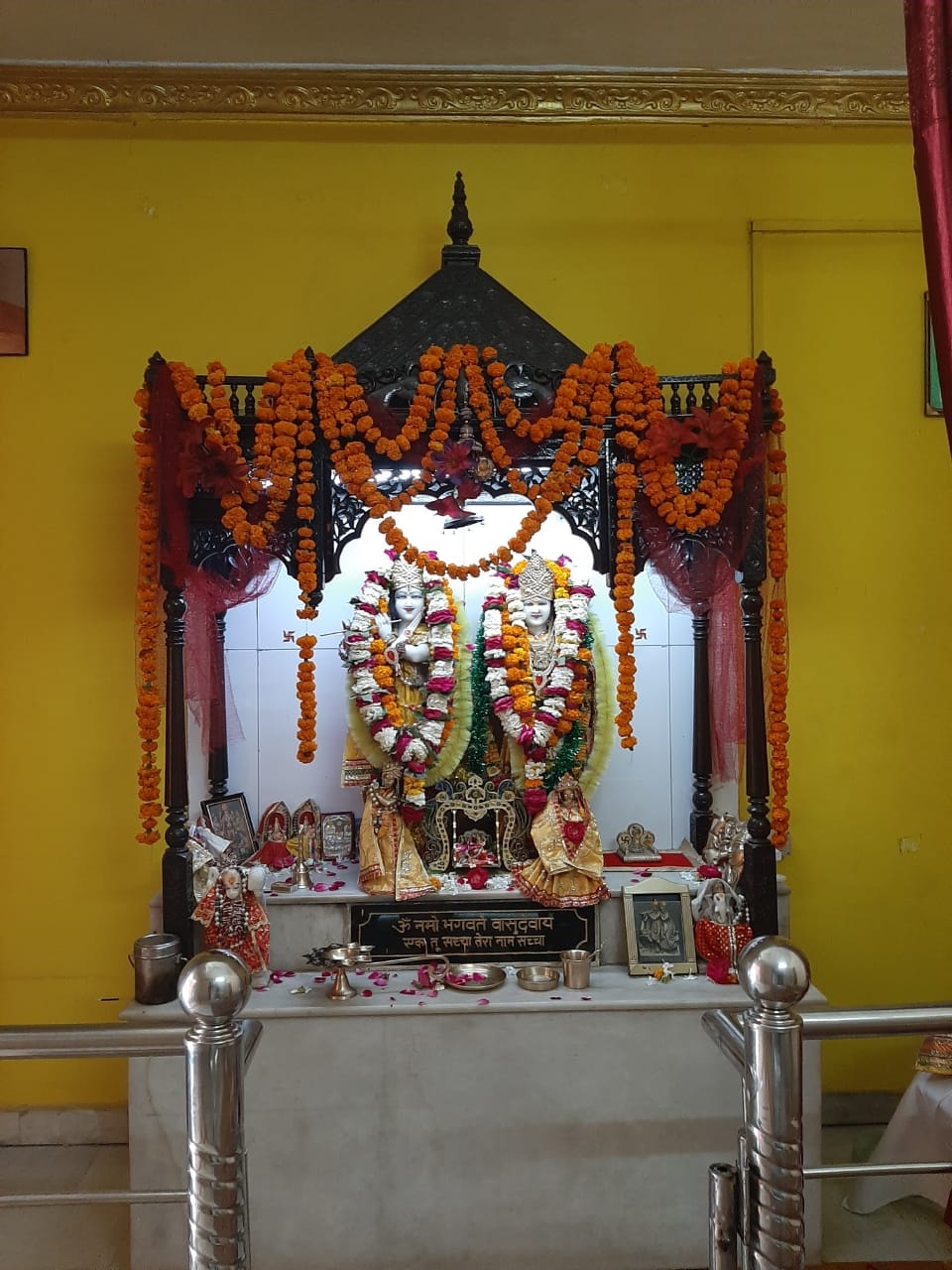 नैमिषारण्य तीर्थ