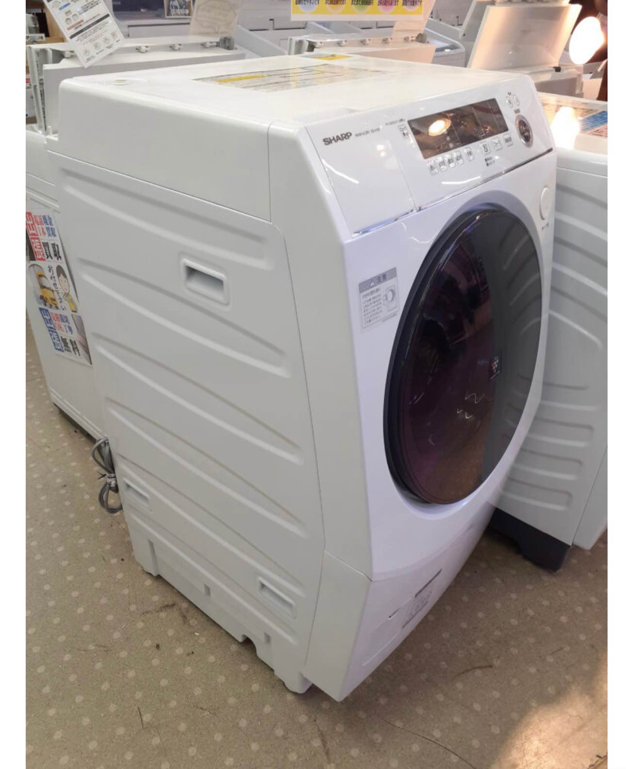 商品情報】 メーカー ： シャープ｜SHARP 型番 ： ES-H10F-WL 商品名