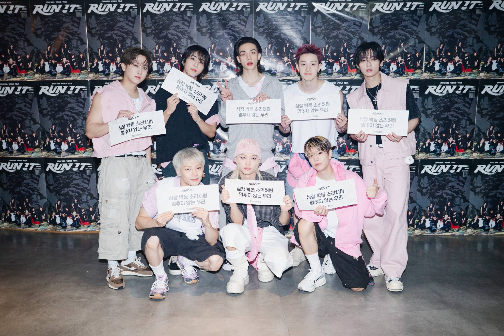 260725 | RUN IT in Seoul D_1