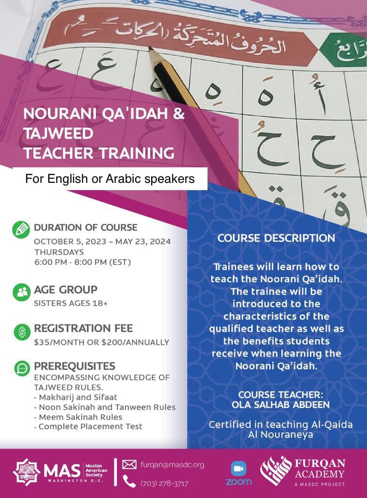 📣... - Furqan Academy MASDC
